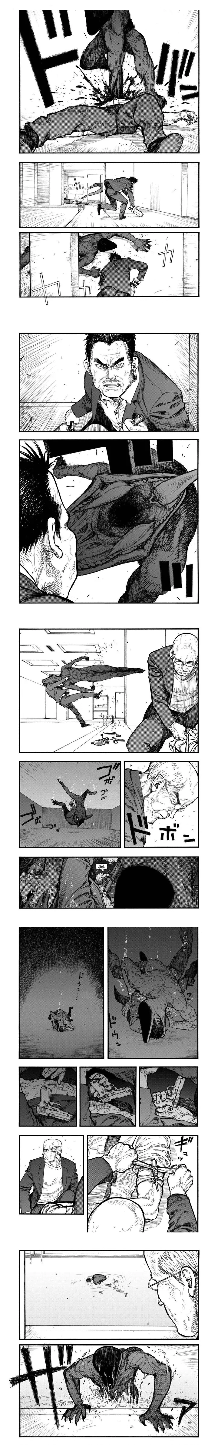Read Ajin ar Manga Online
