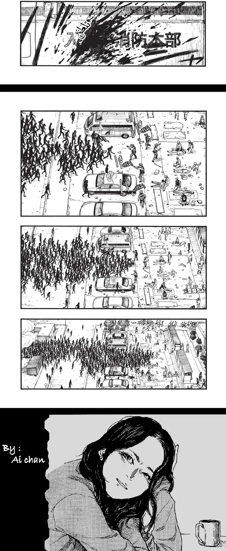 Read Ajin ar Manga Online