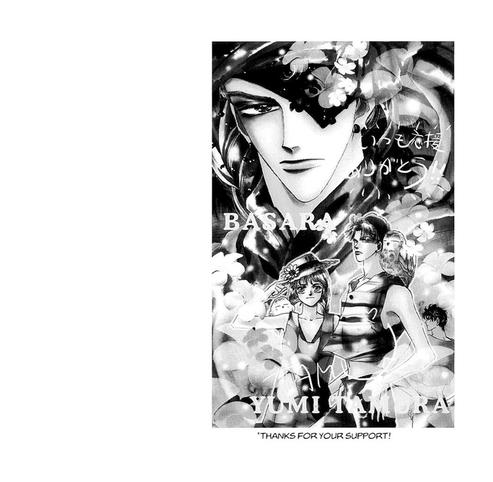 Read Basara ar Manga Online