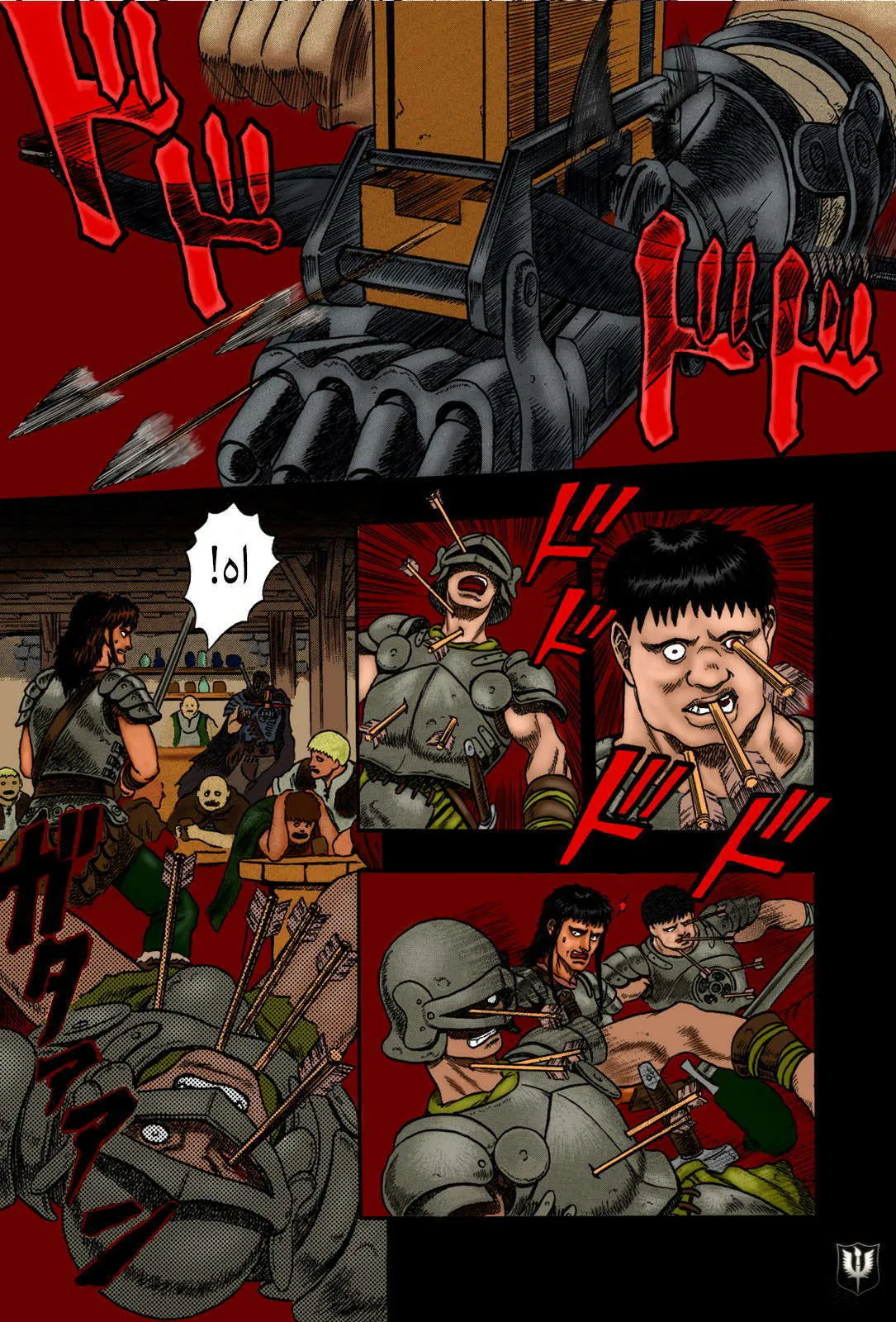 Read Berserk ar Manga Online