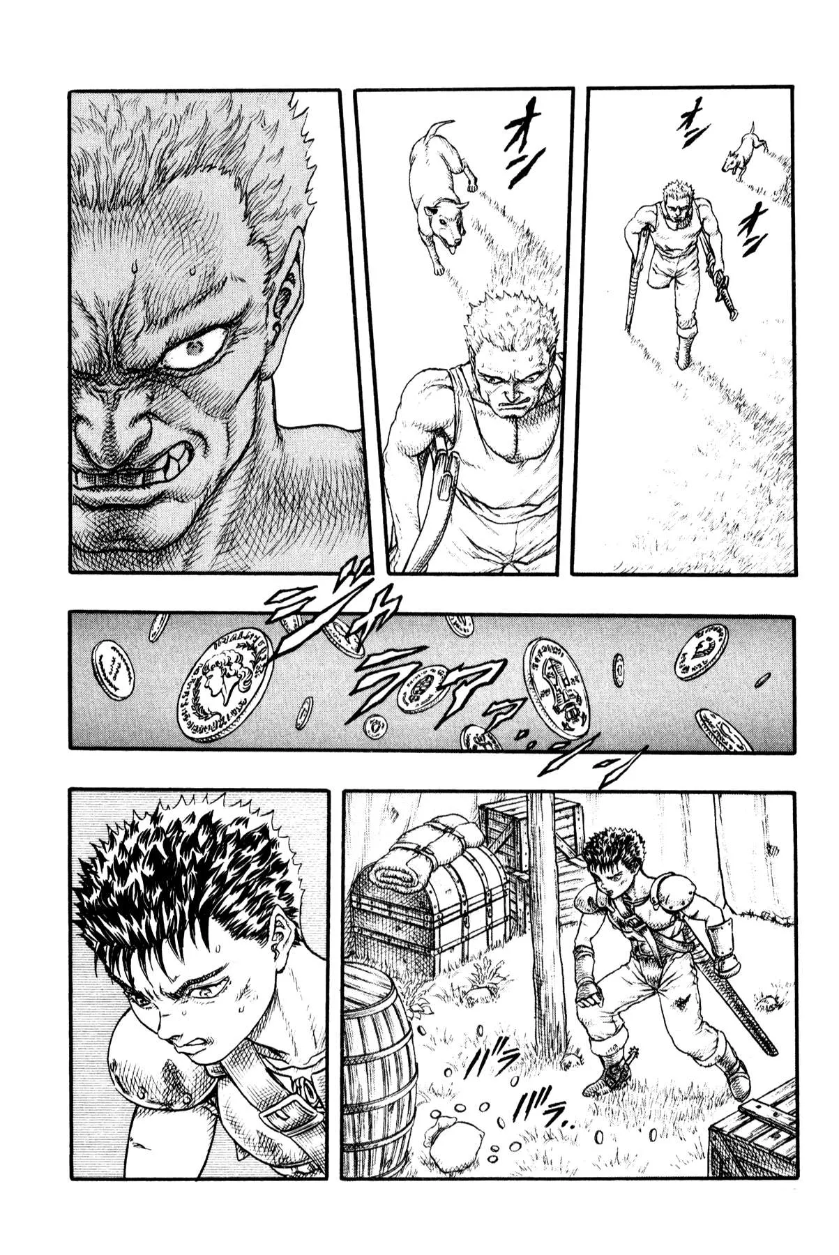 Read Berserk ar Manga Online