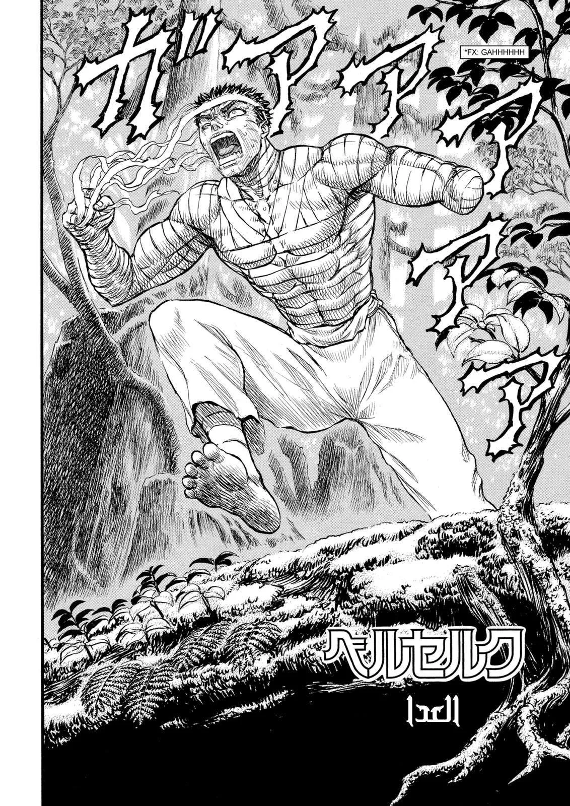 Read Berserk ar Manga Online