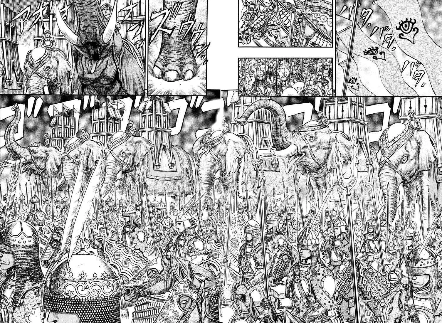 Read Berserk ar Manga Online