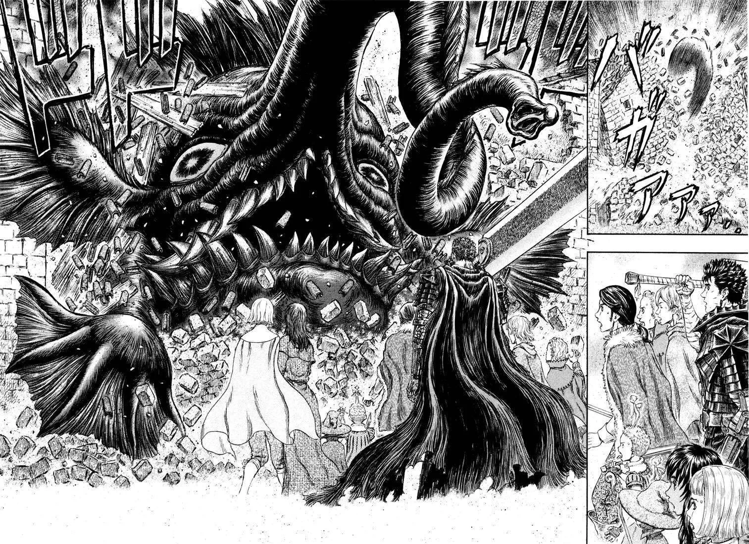 Read Berserk ar Manga Online