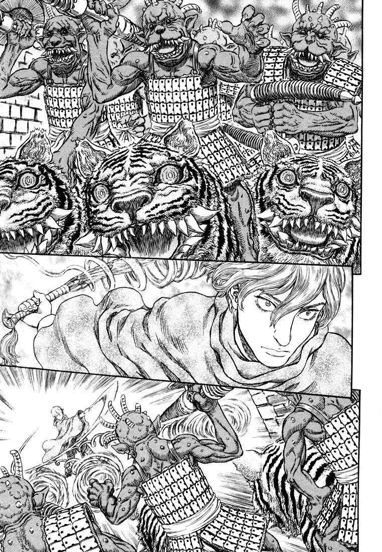 Read Berserk ar Manga Online