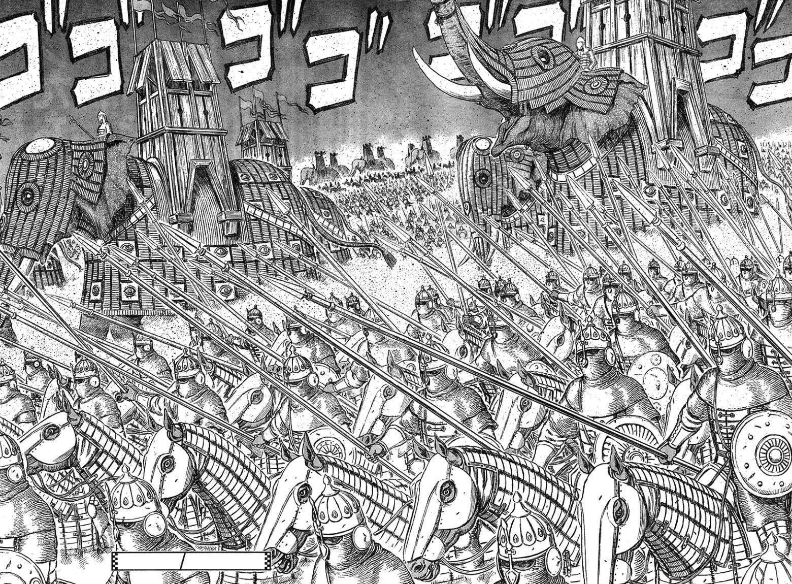 Read Berserk ar Manga Online