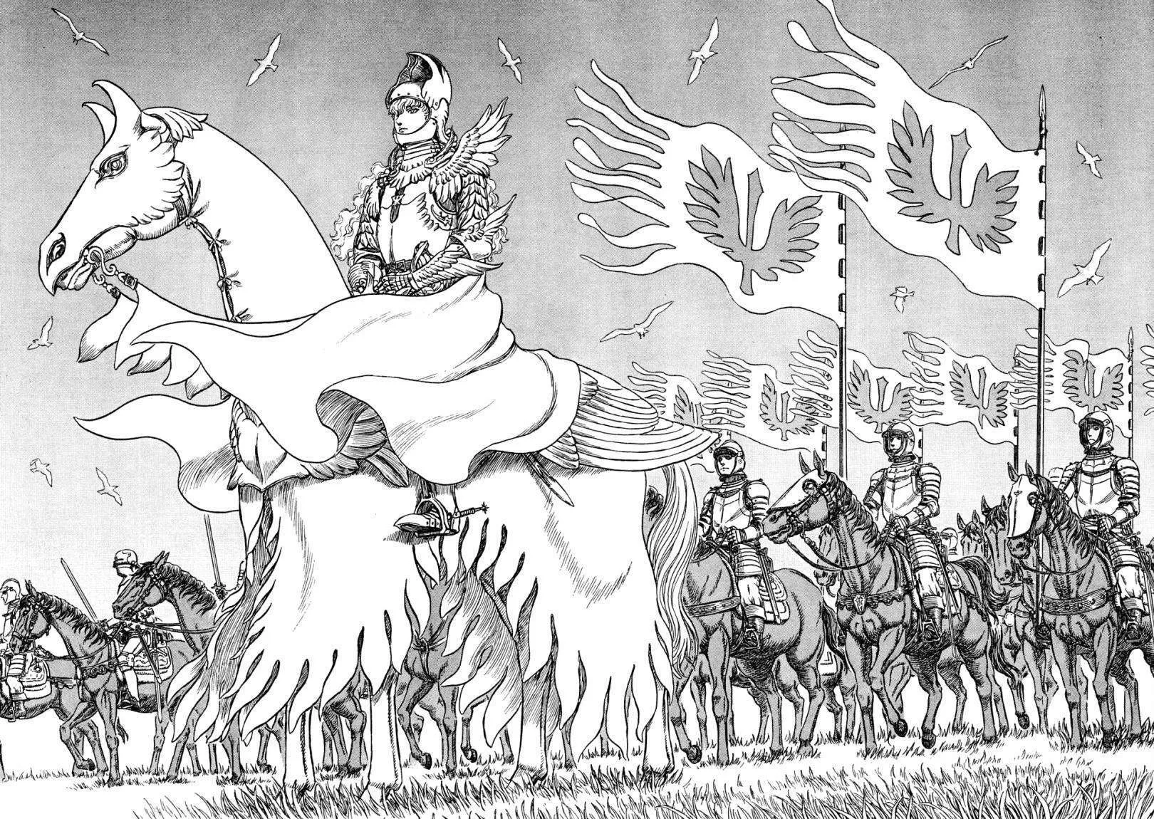 Read Berserk ar Manga Online