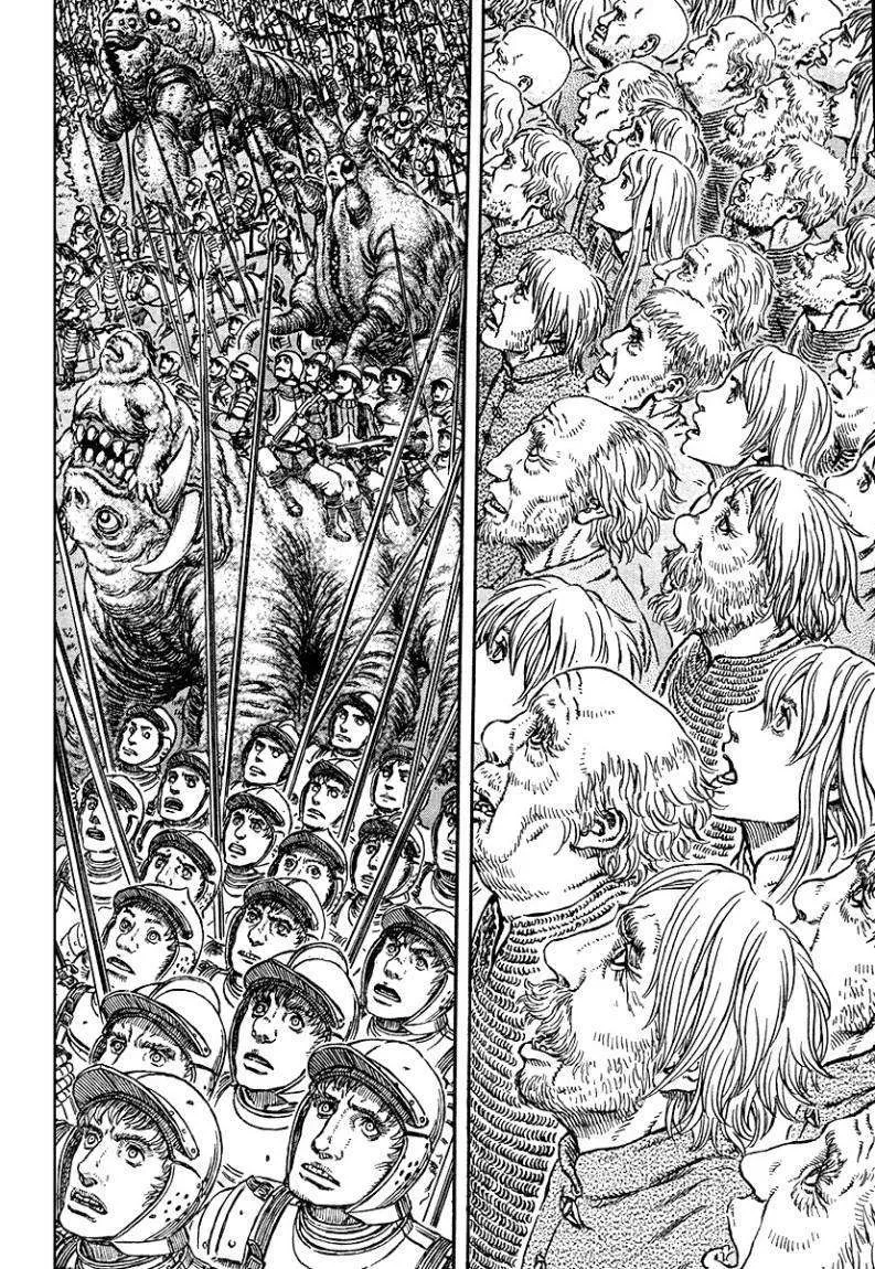 Read Berserk ar Manga Online