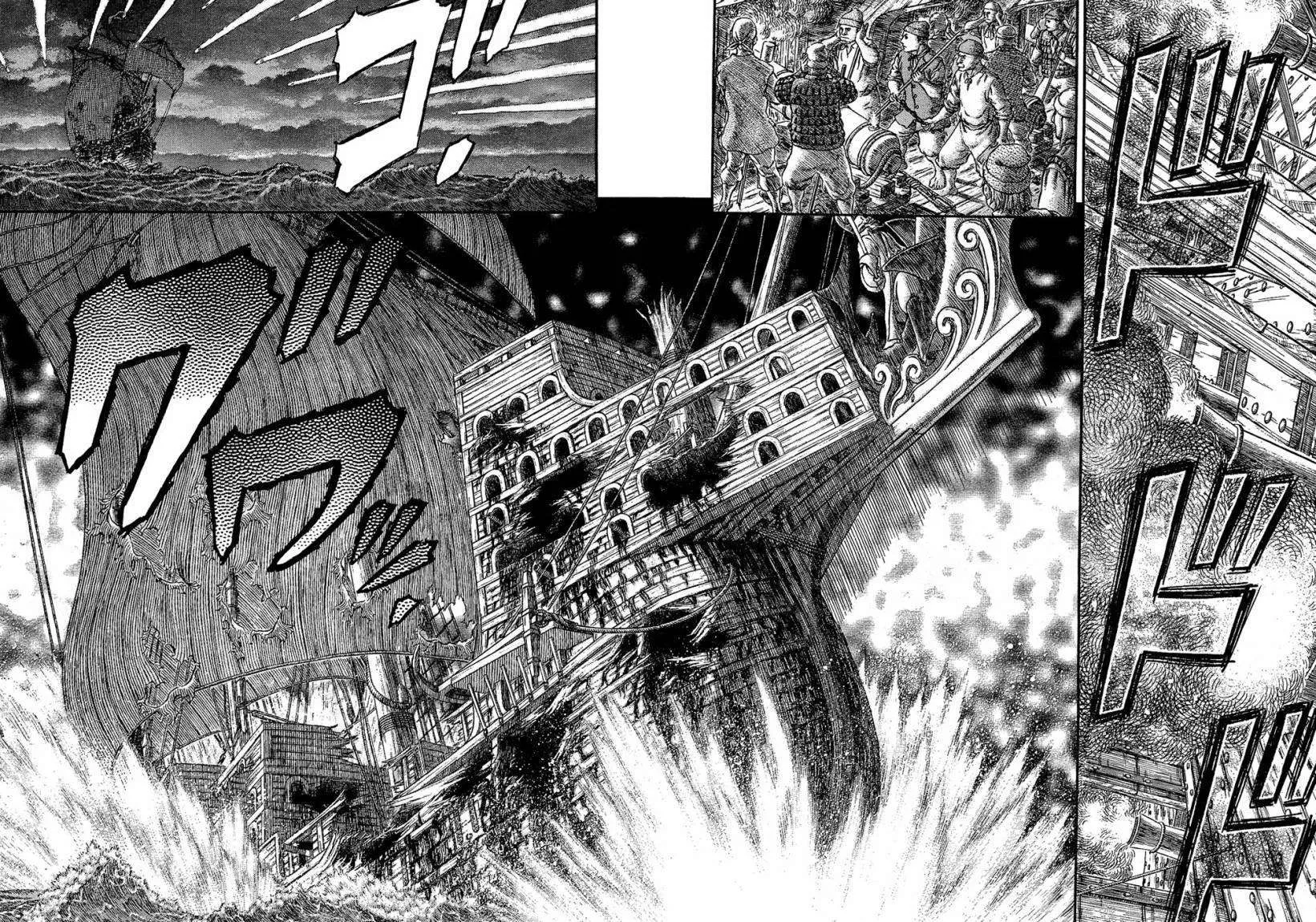 Read Berserk ar Manga Online