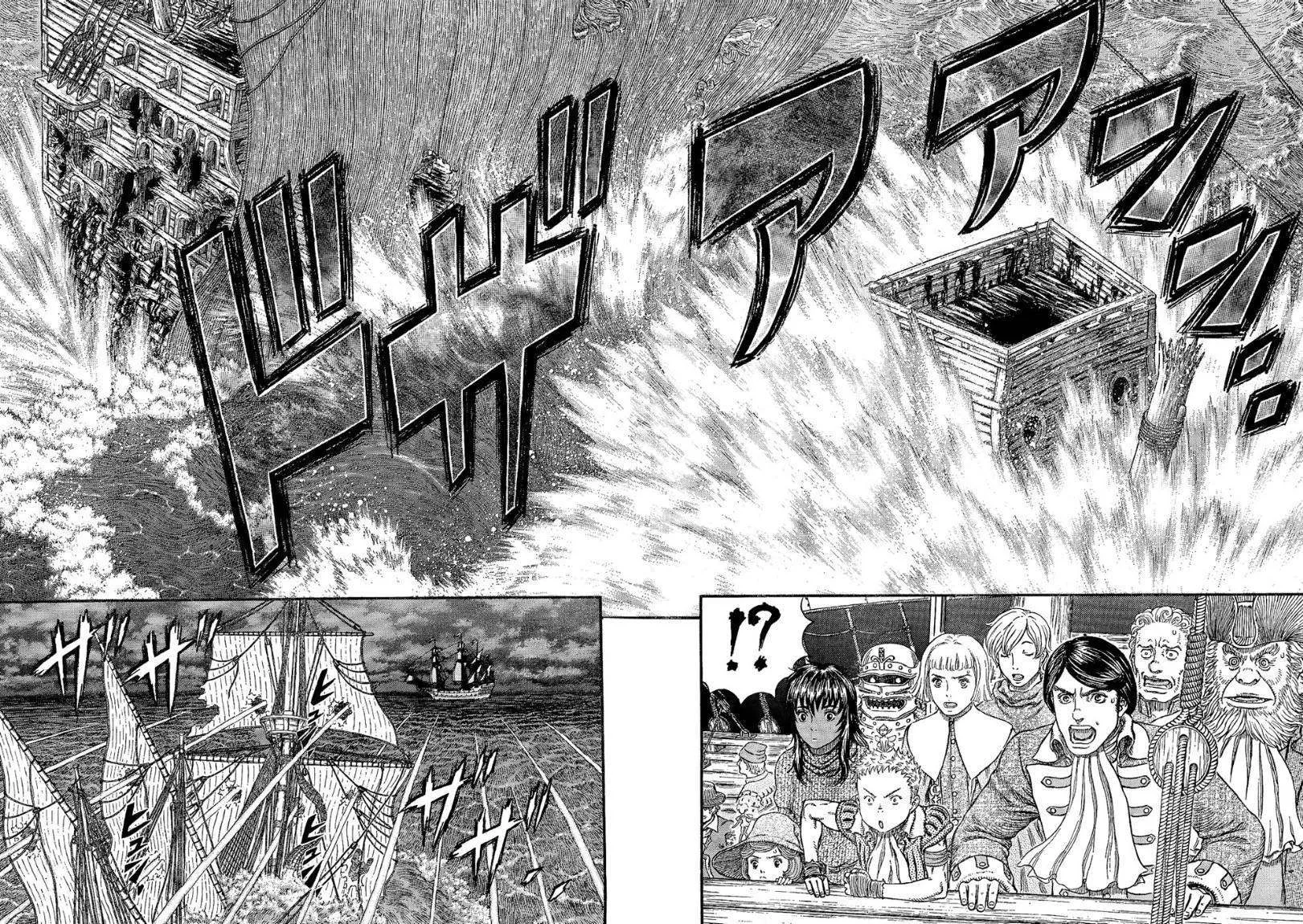 Read Berserk ar Manga Online