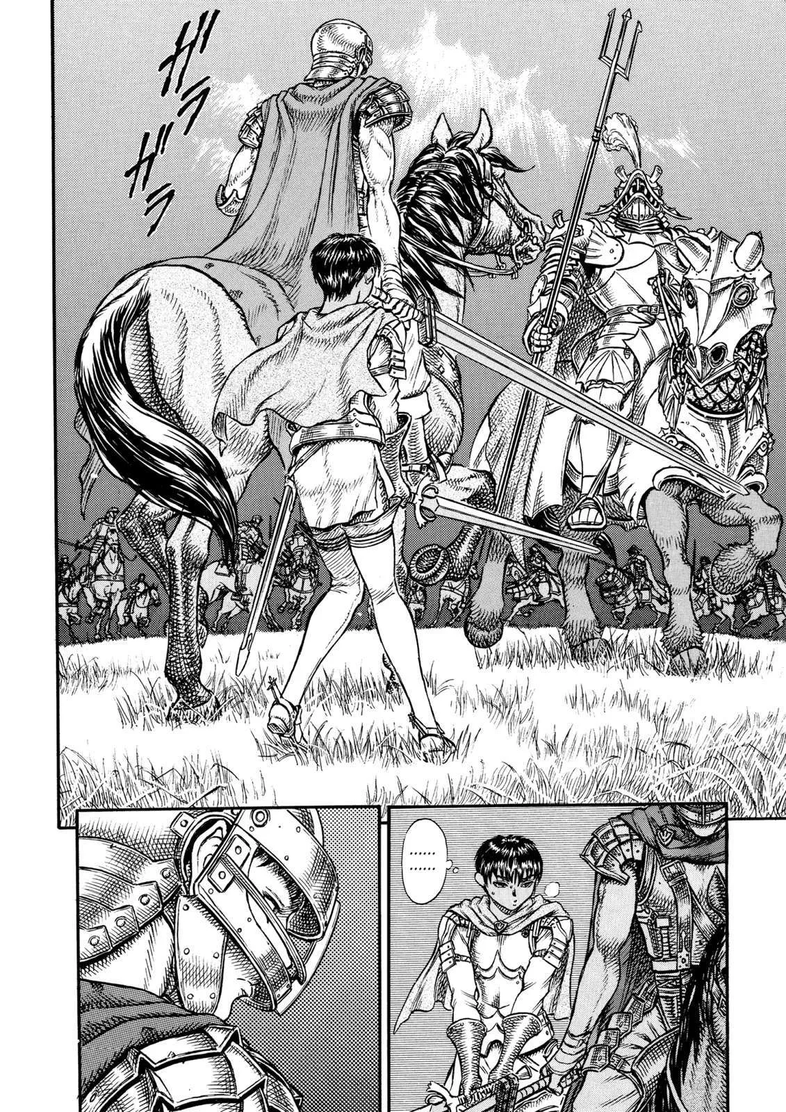 Read Berserk ar Manga Online