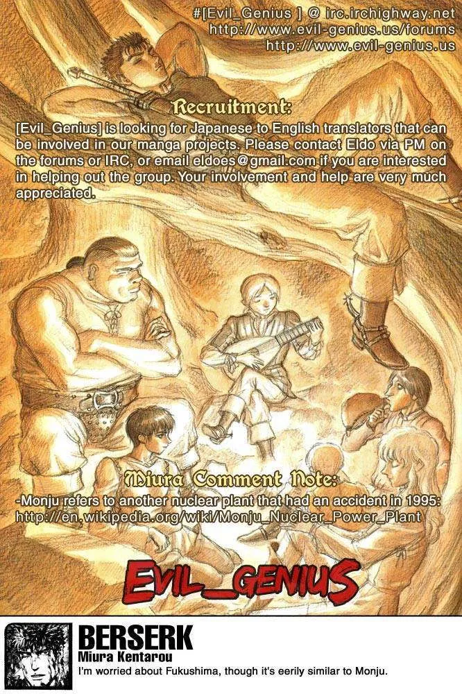 Read Berserk ar Manga Online