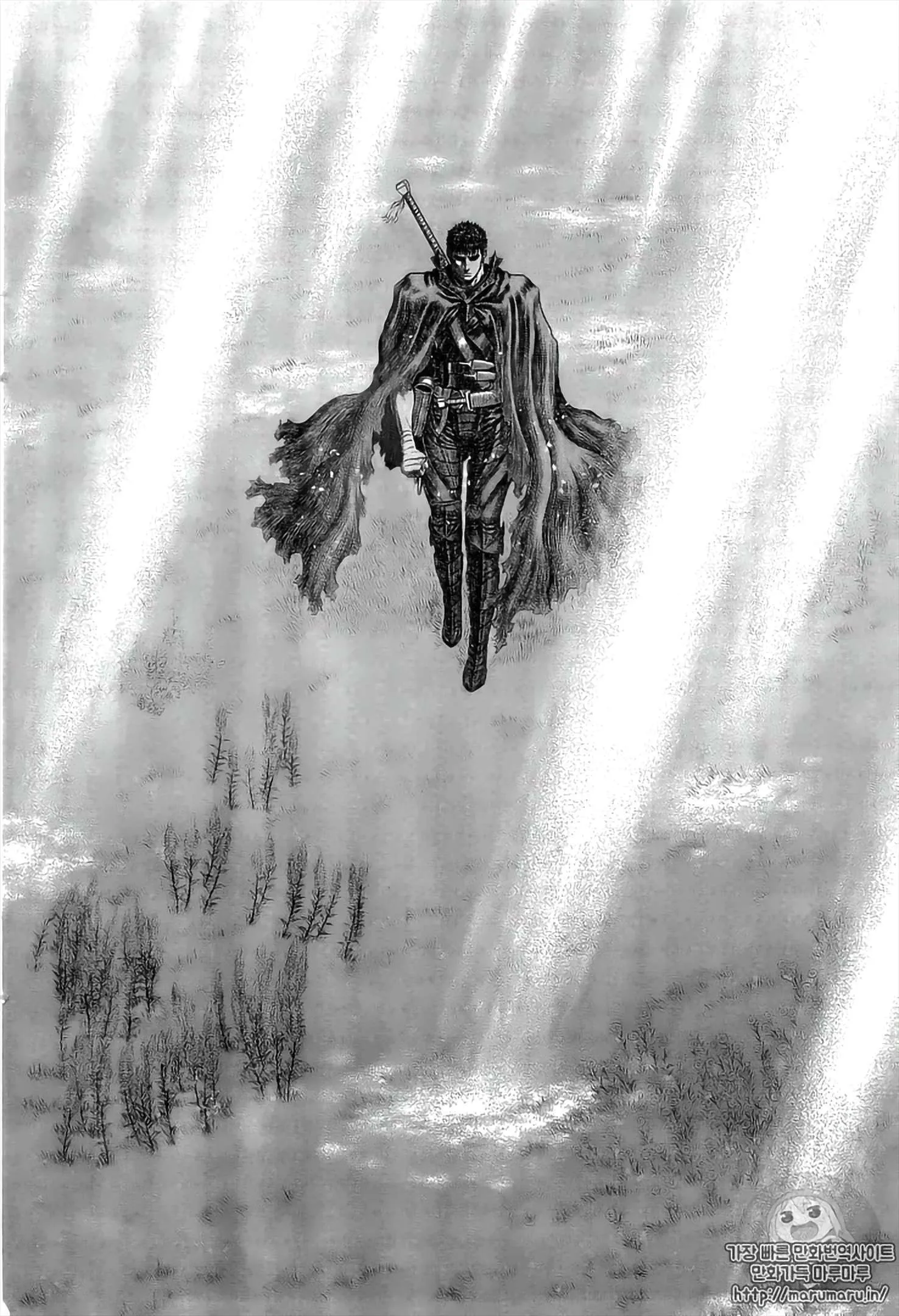 Read Berserk ar Manga Online