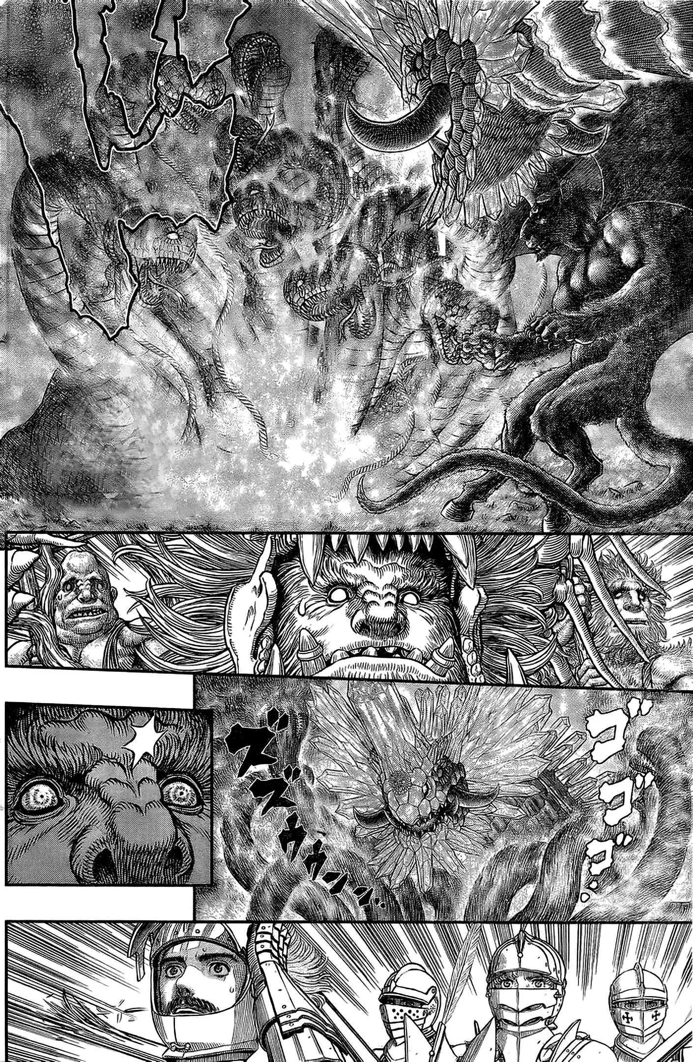 Read Berserk ar Manga Online