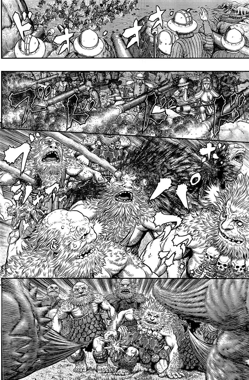 Read Berserk ar Manga Online