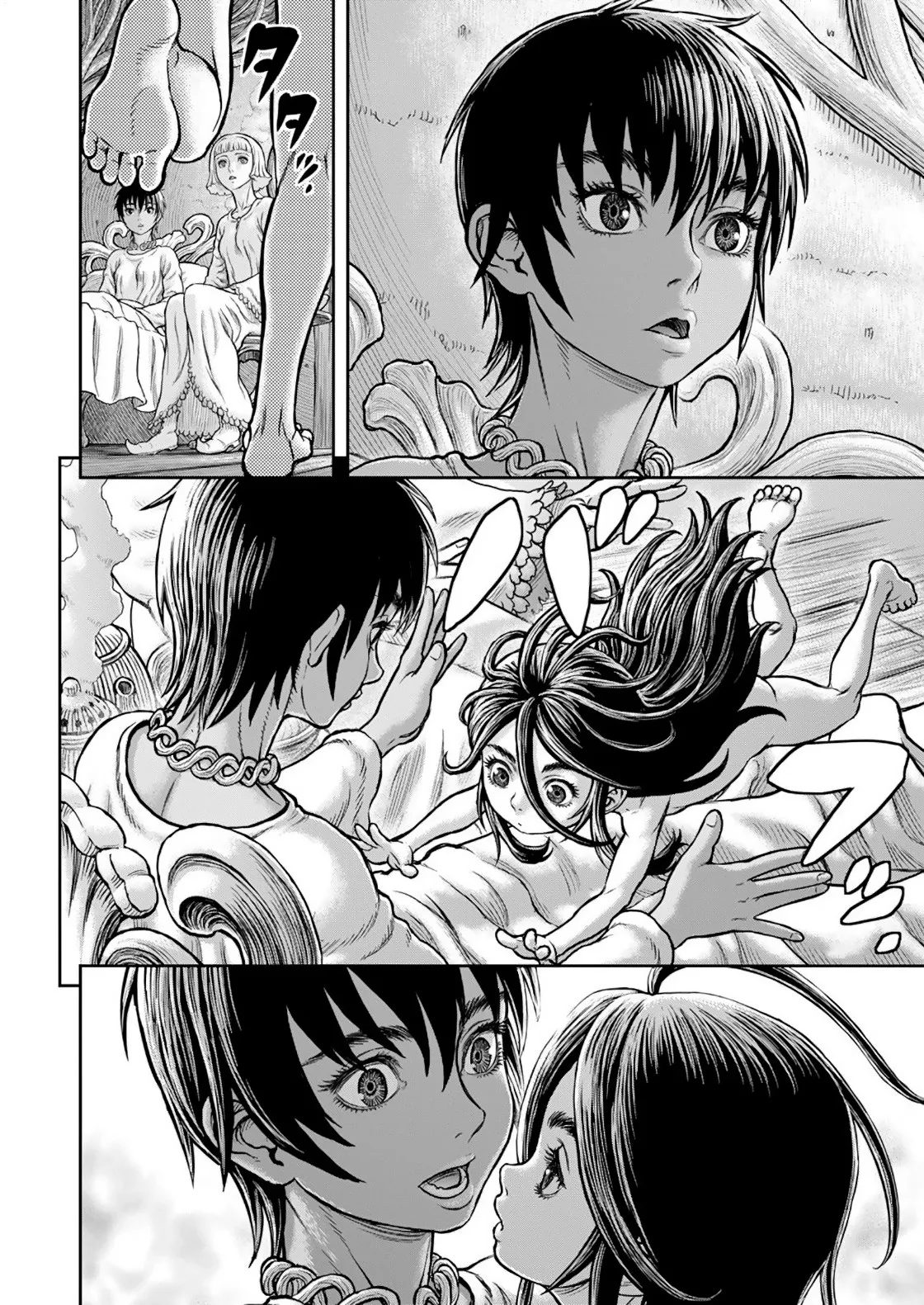Read Berserk ar Manga Online