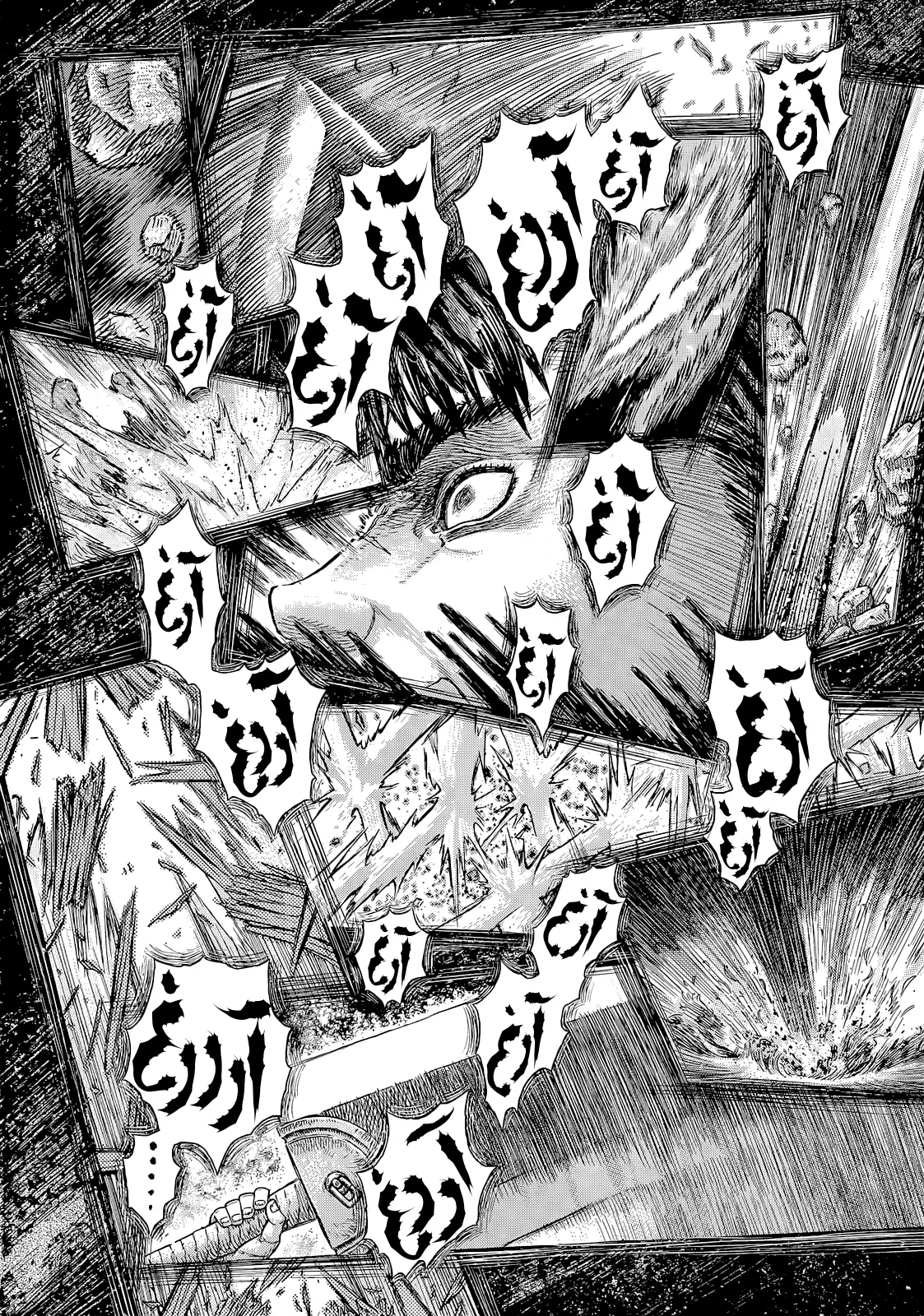 Read Berserk ar Manga Online
