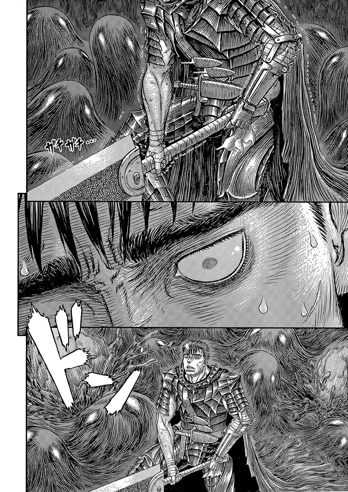 Read Berserk ar Manga Online