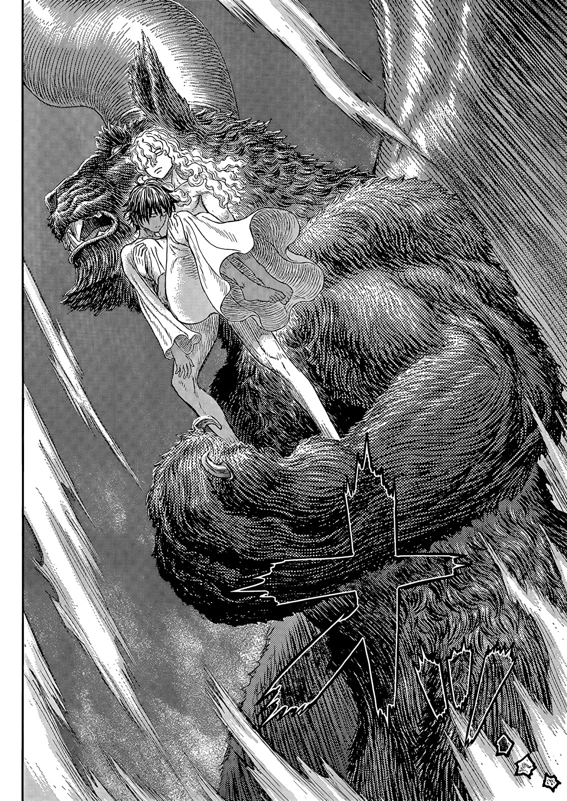 Read Berserk ar Manga Online