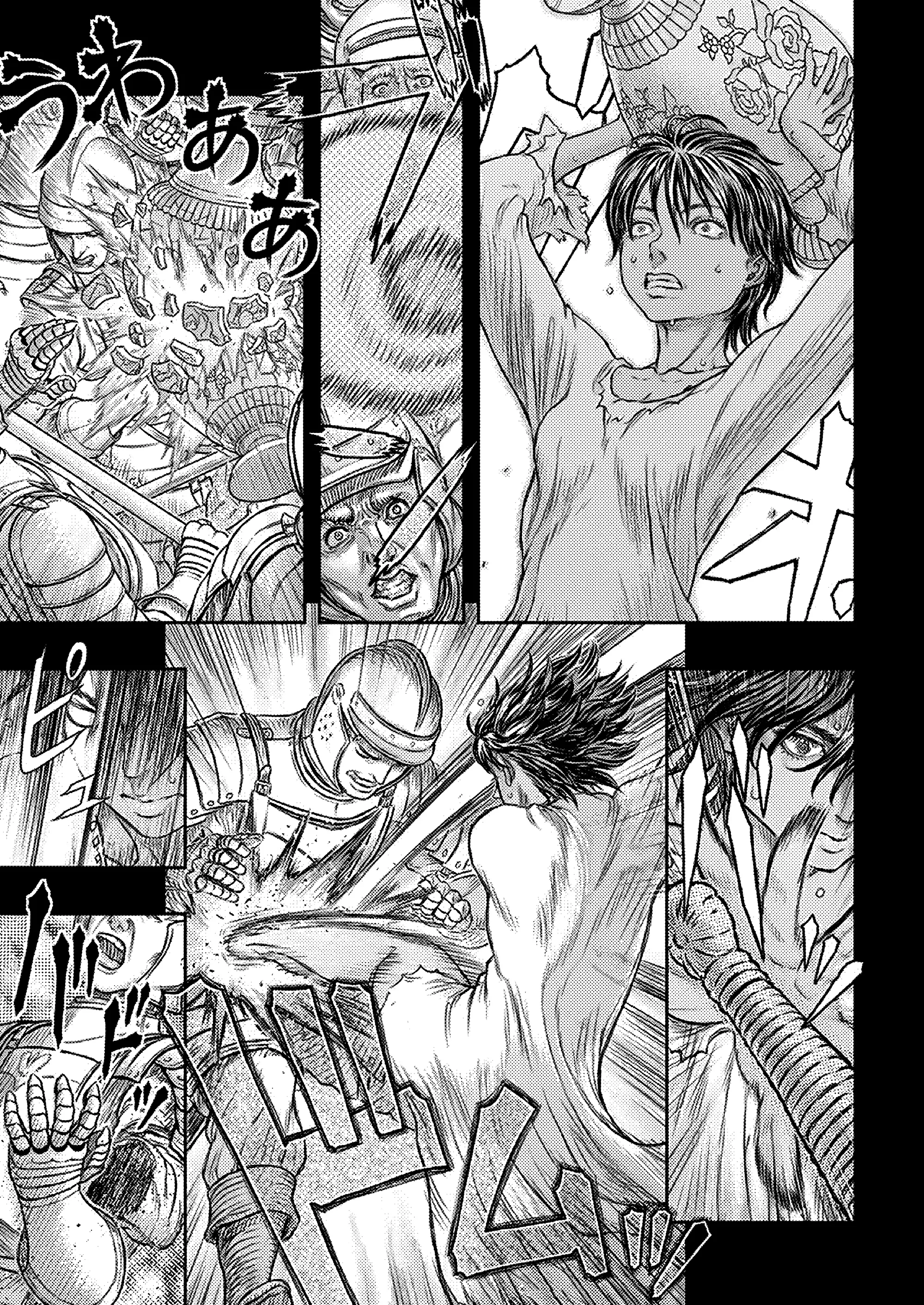 Read Berserk ar Manga Online