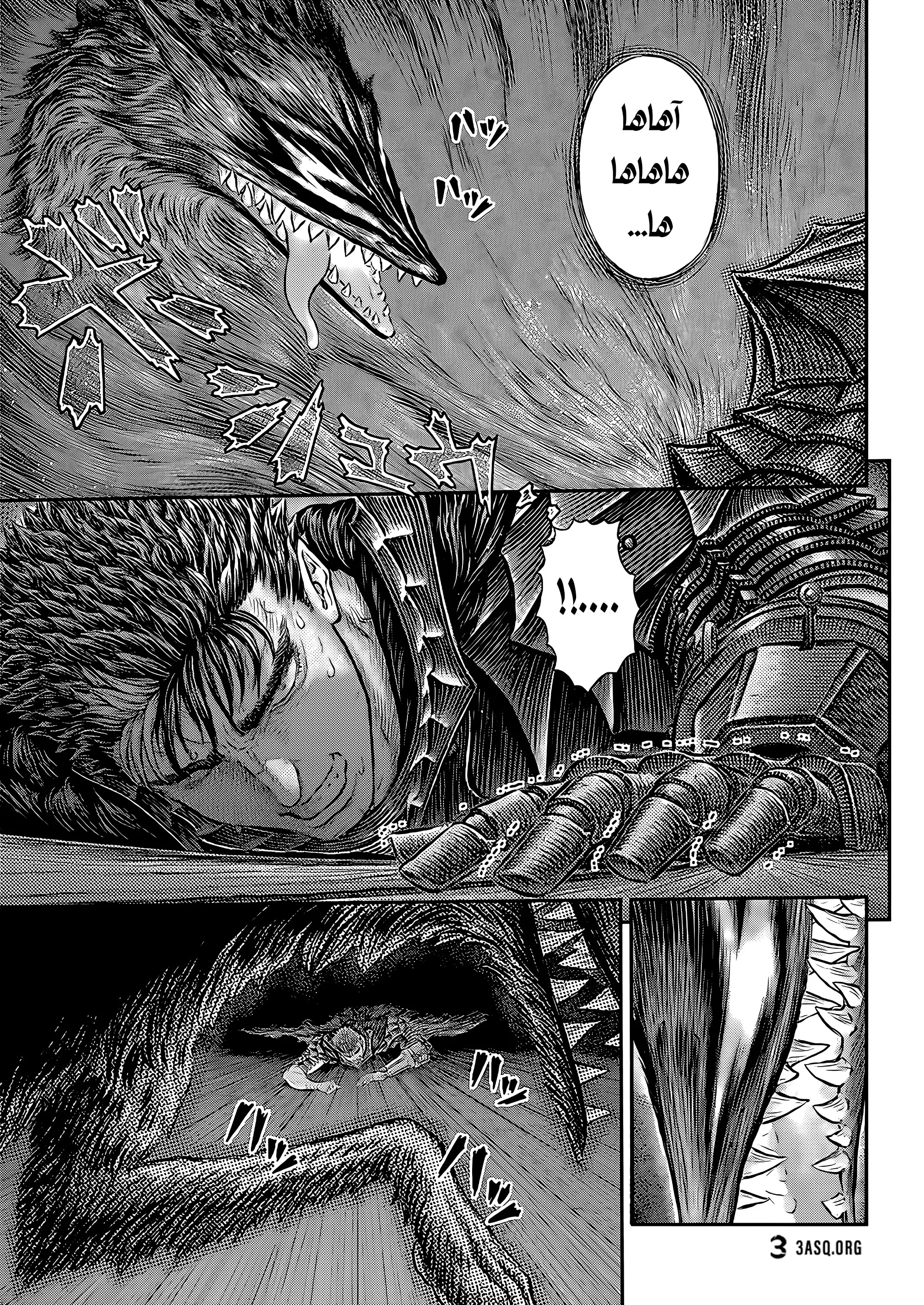 Read Berserk ar Manga Online