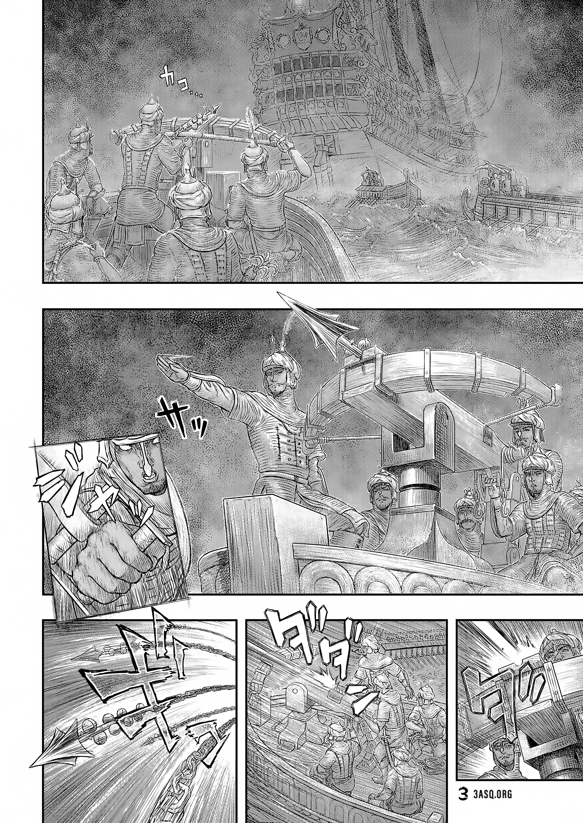 Read Berserk ar Manga Online