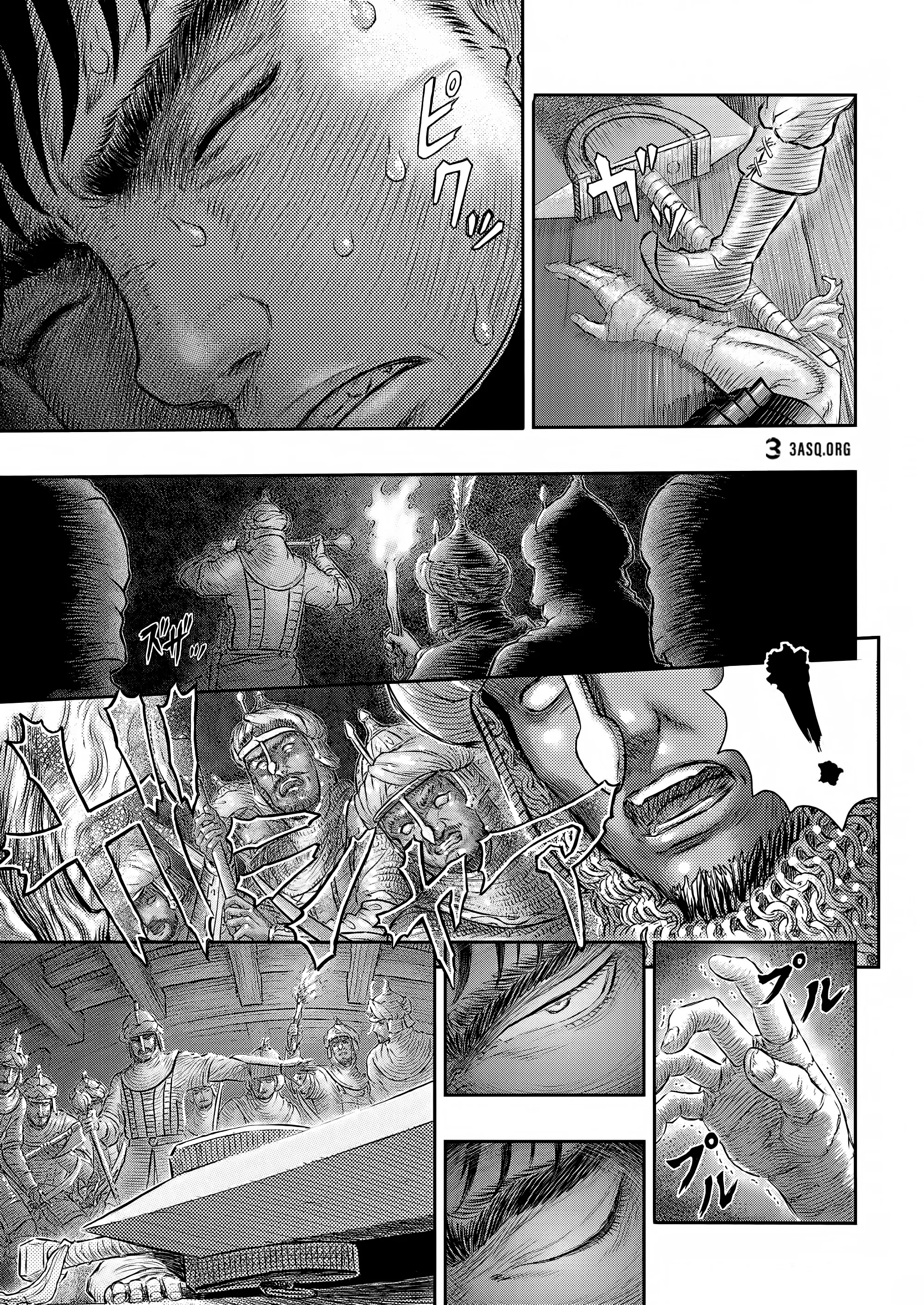 Read Berserk ar Manga Online