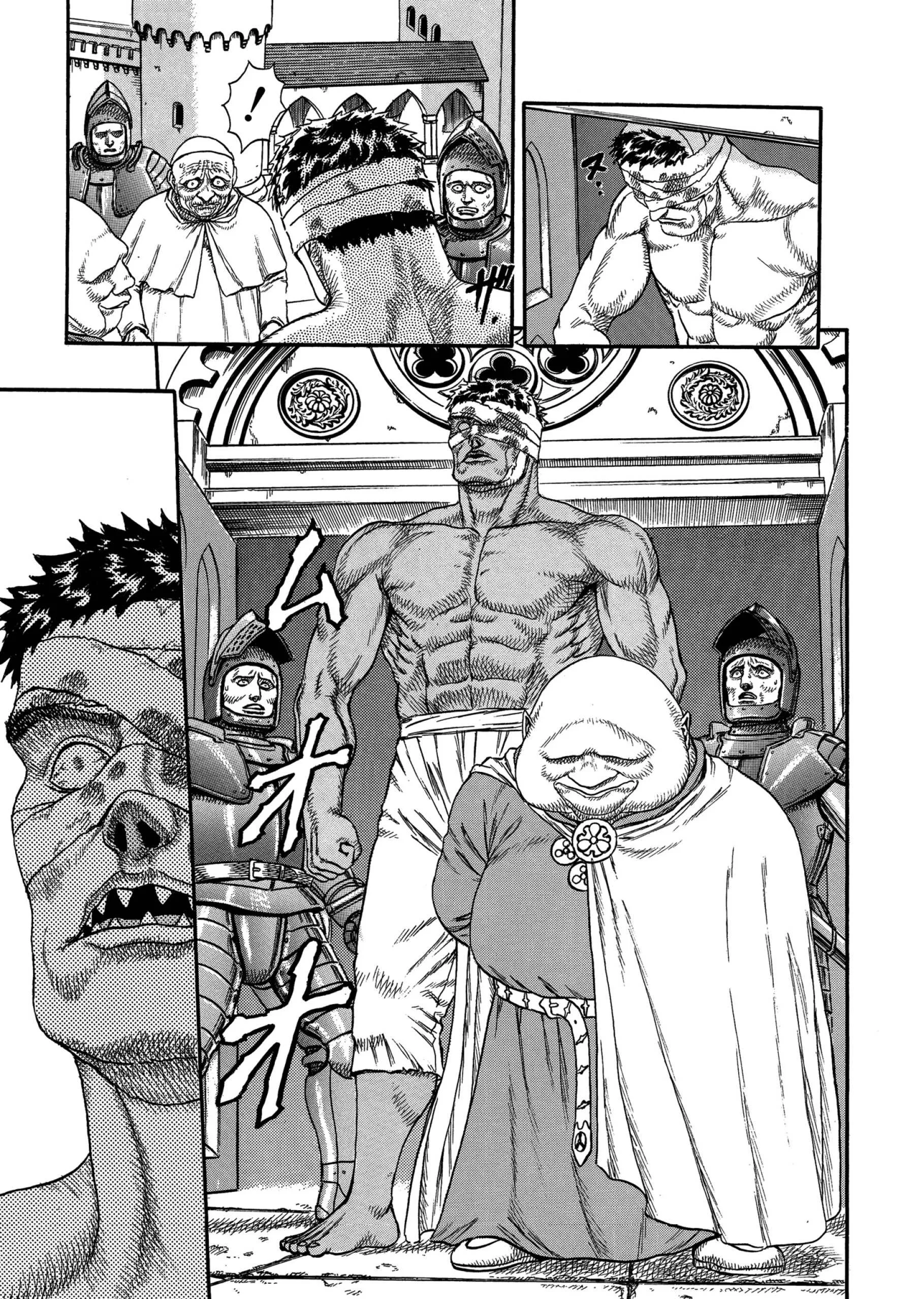 Read Berserk ar Manga Online