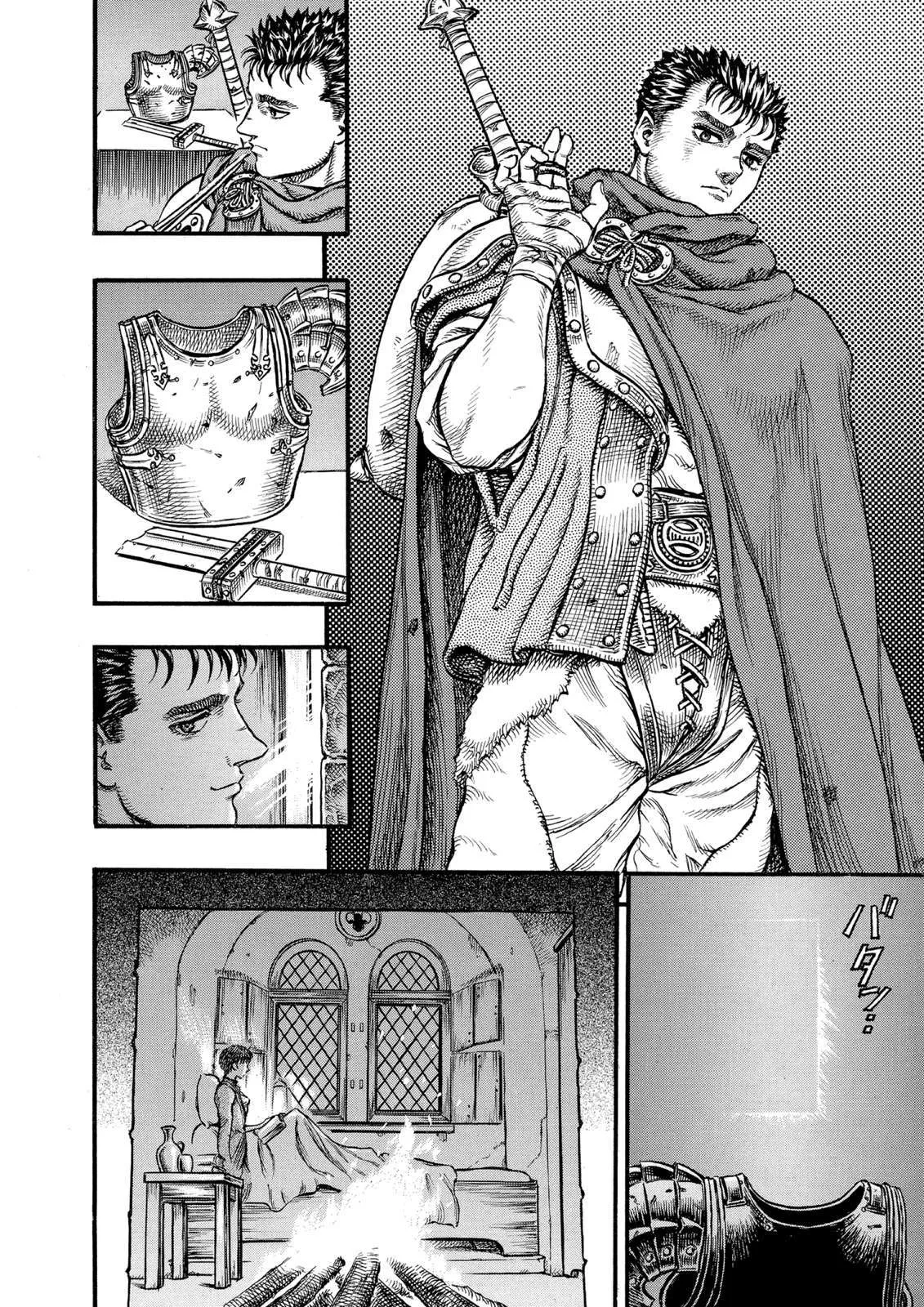 Read Berserk ar Manga Online