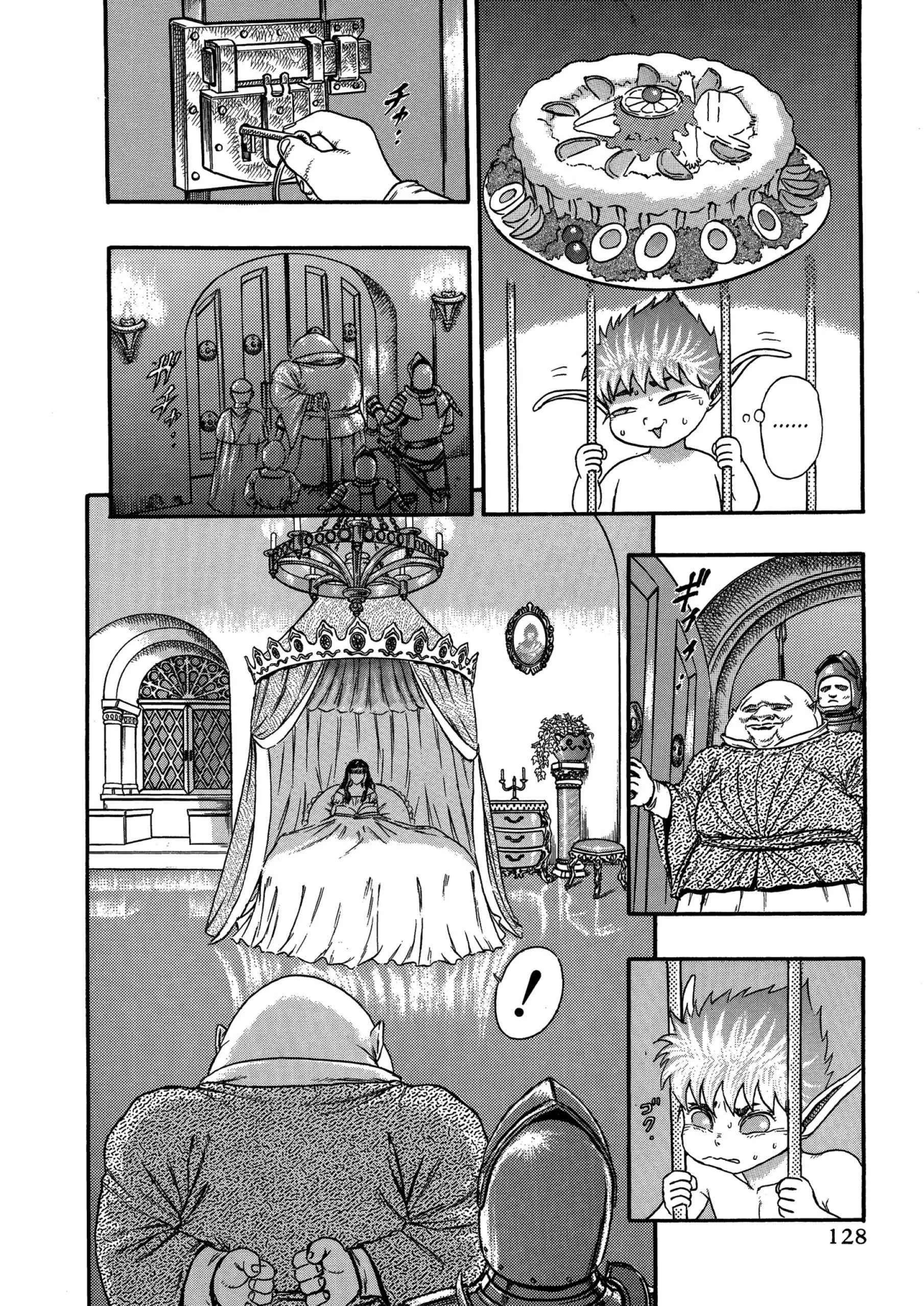 Read Berserk ar Manga Online