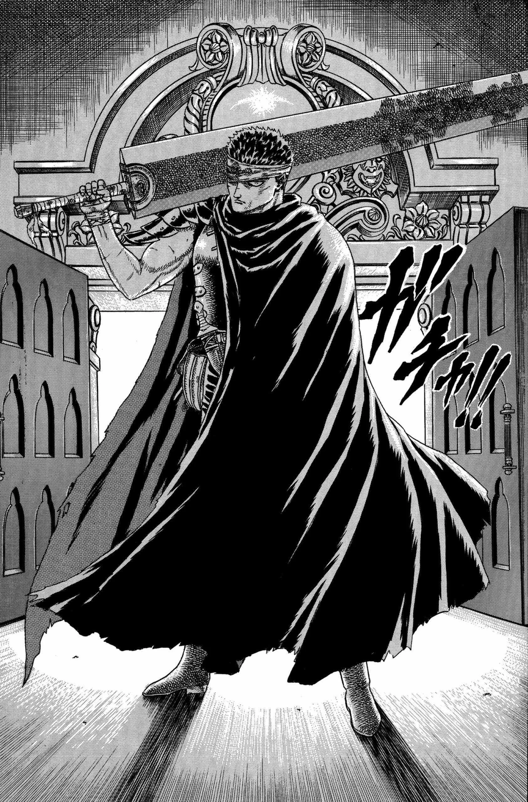 Read Berserk ar Manga Online
