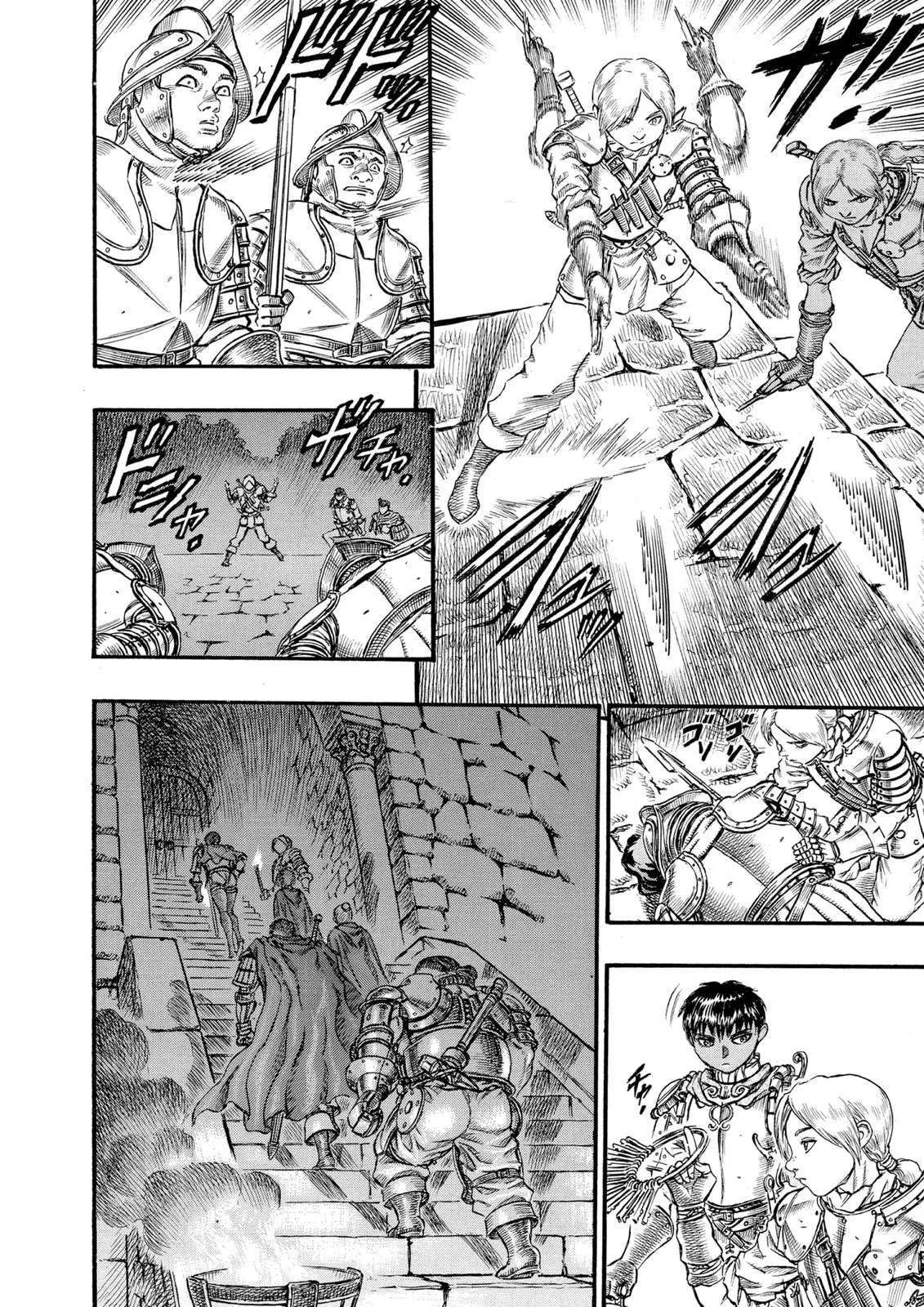 Read Berserk ar Manga Online