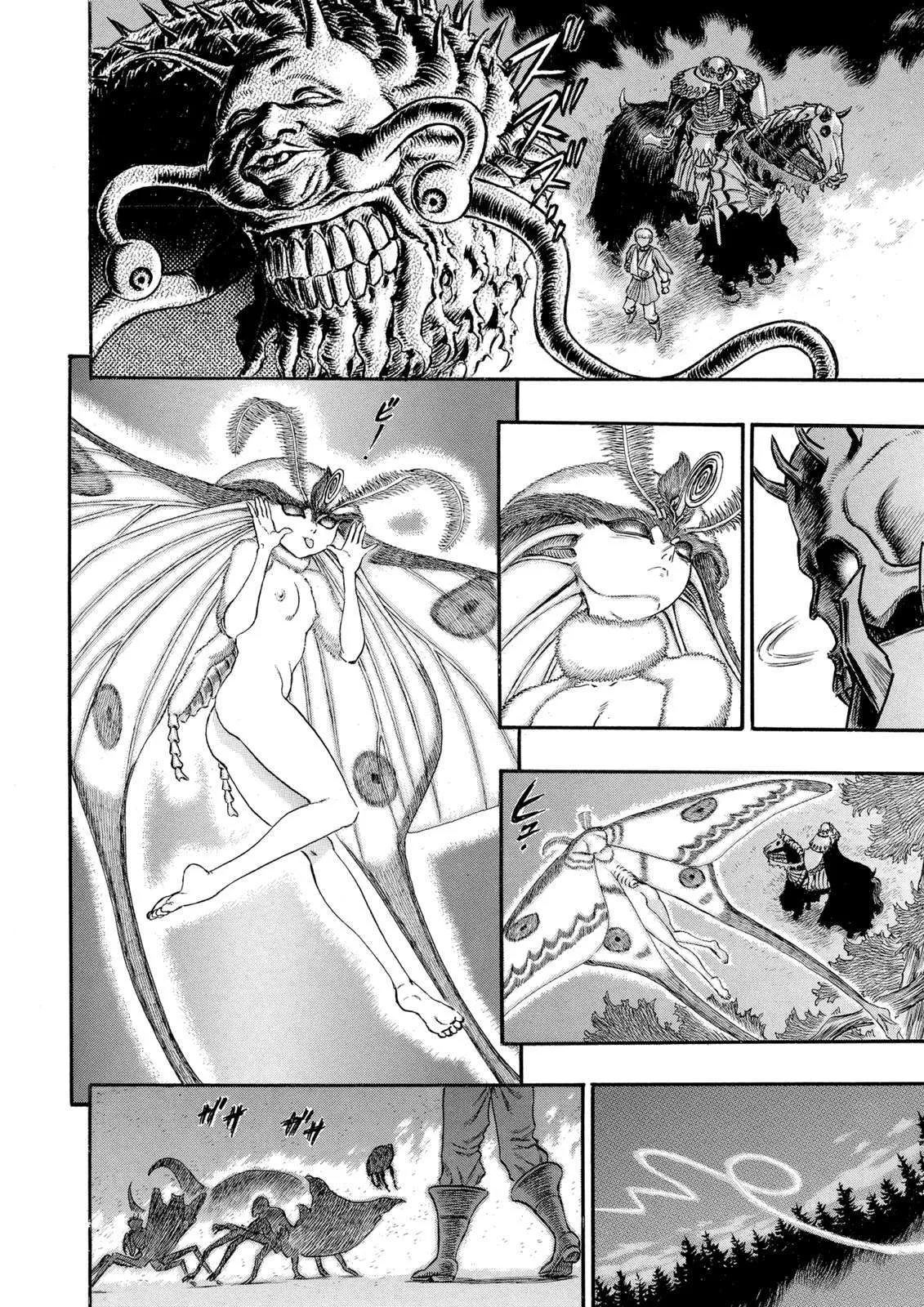 Read Berserk ar Manga Online