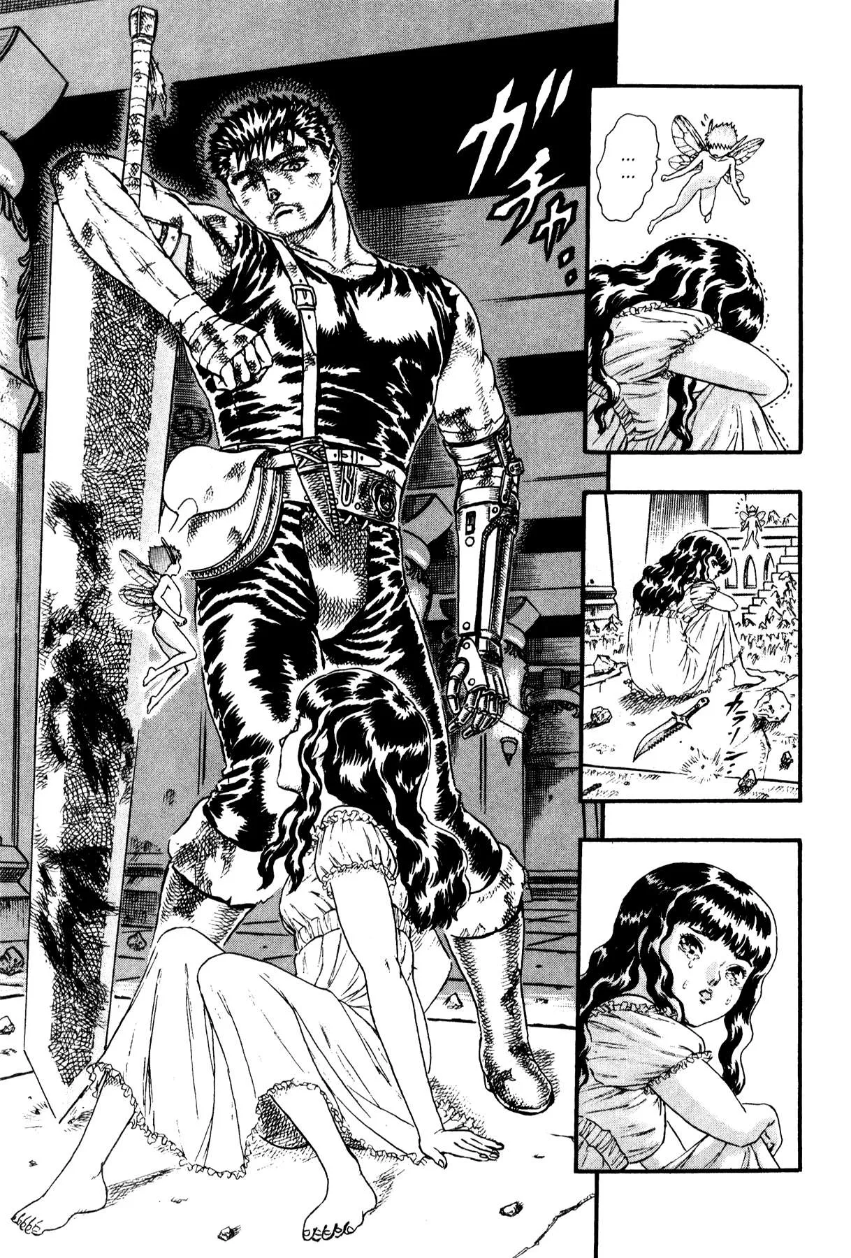 Read Berserk ar Manga Online