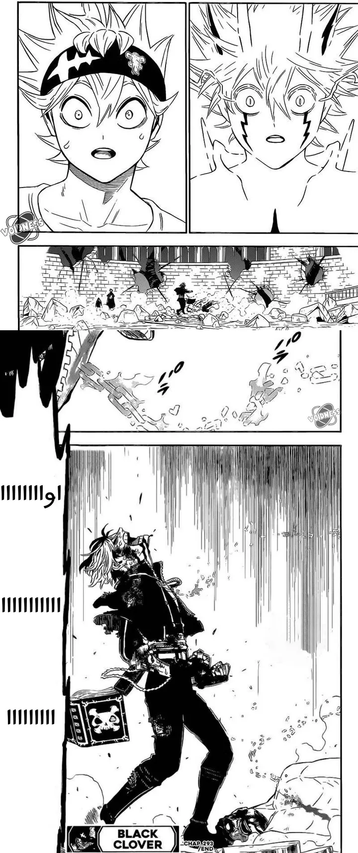 Read Black Clover ar Manga Online