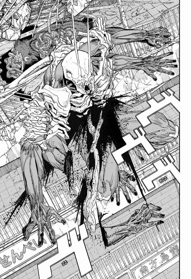 Read Chainsaw Man ar Manga Online