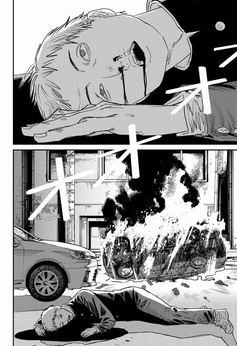 Read Chainsaw Man ar Manga Online