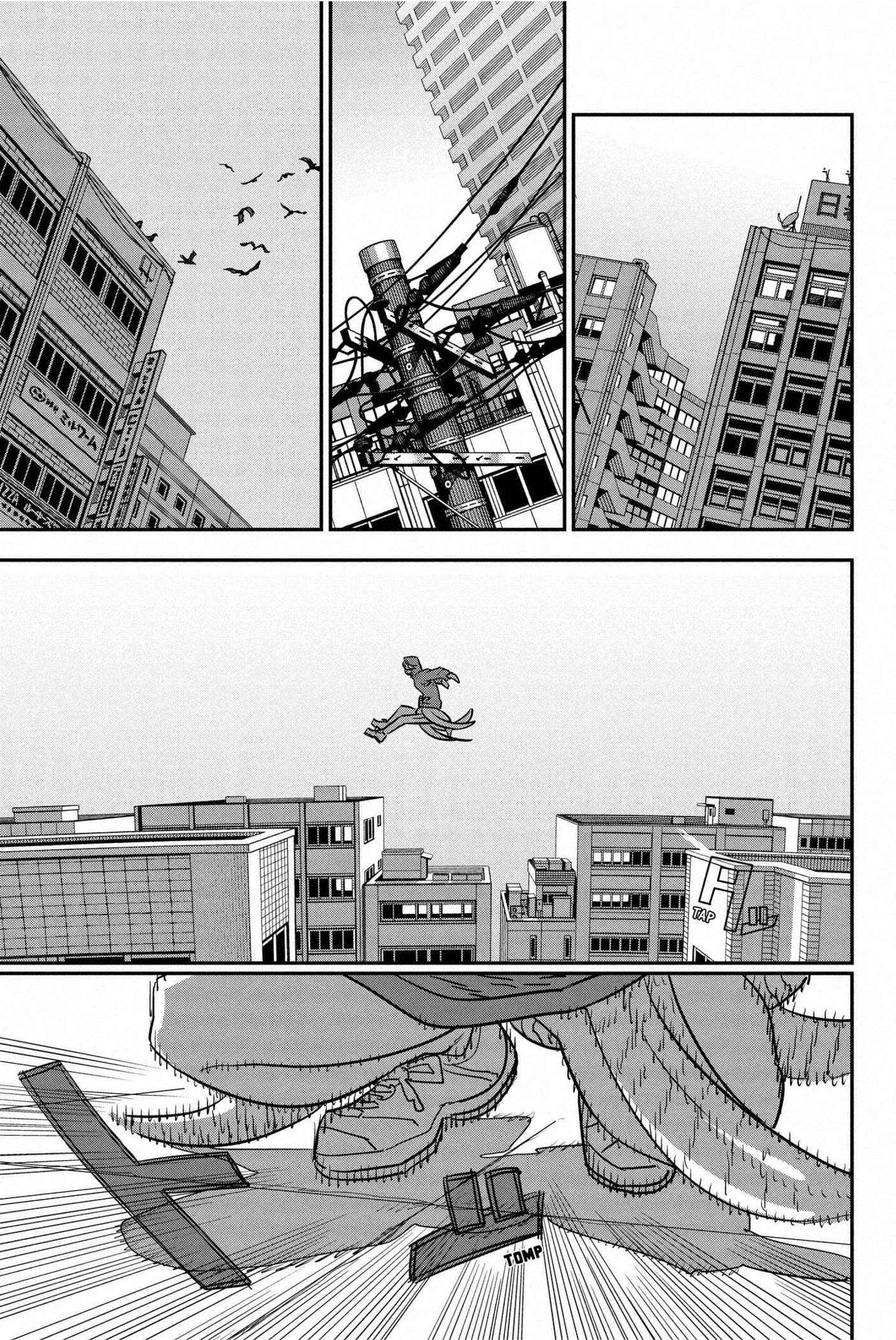Read Chainsaw Man ar Manga Online