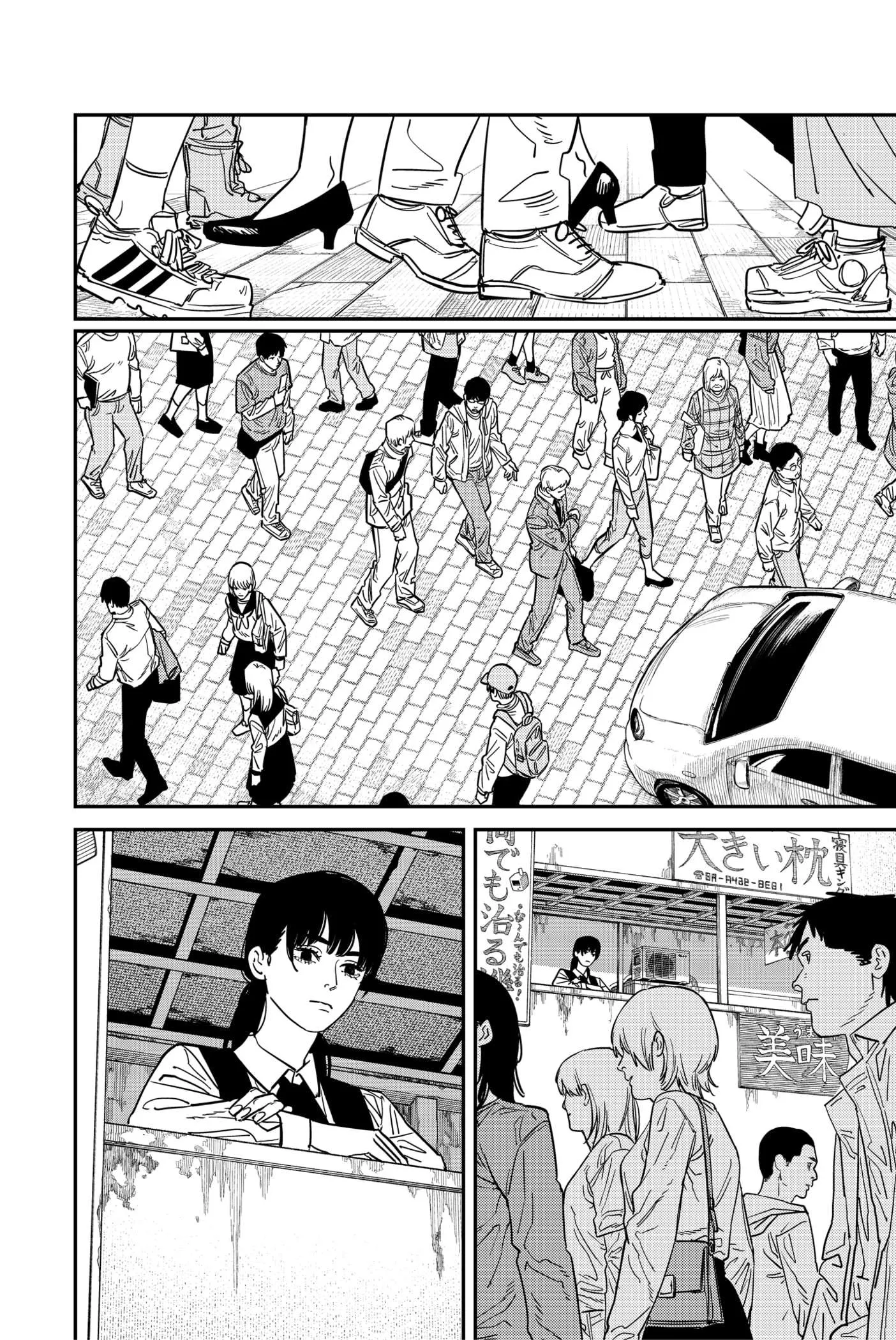 Read Chainsaw Man ar Manga Online