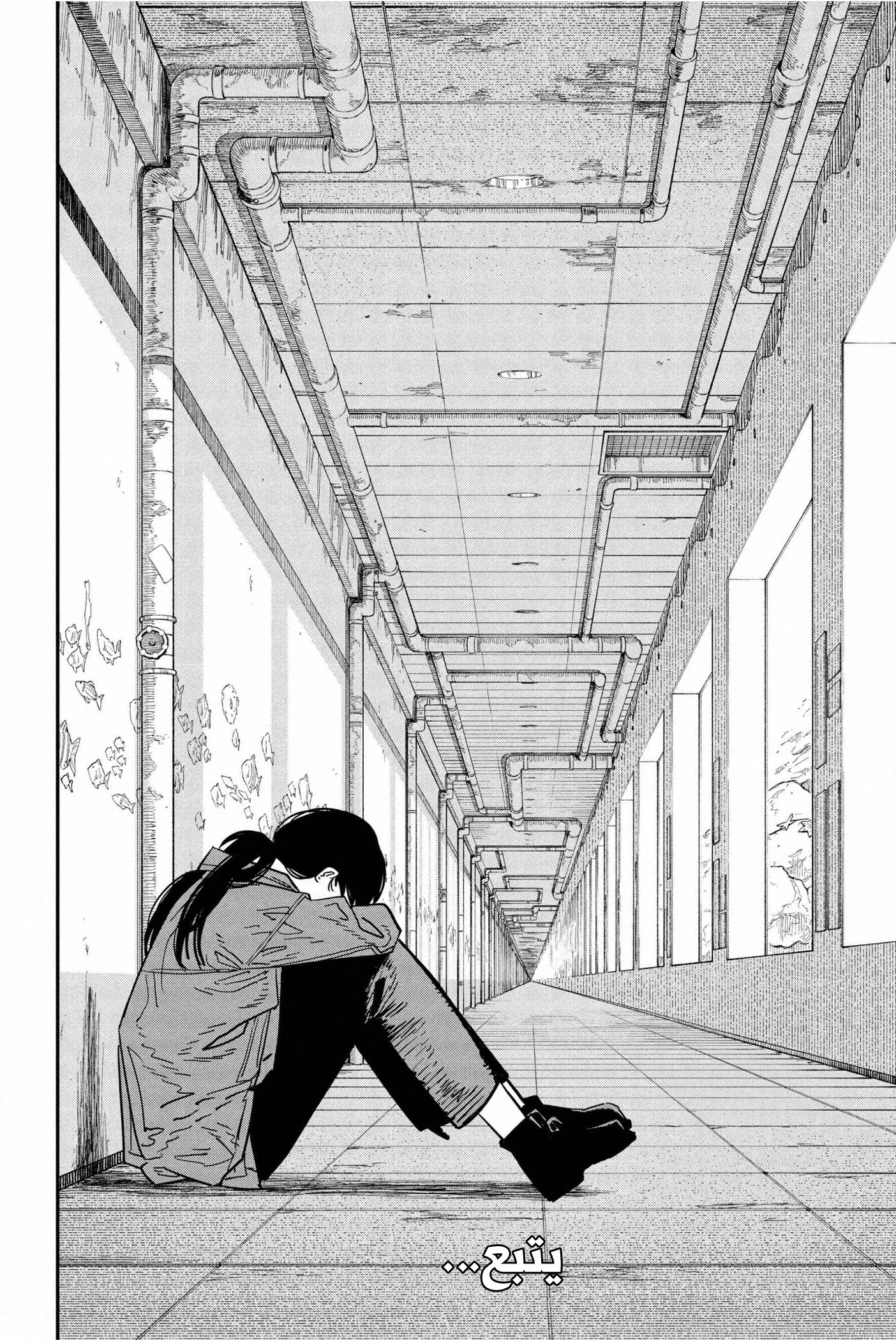 Read Chainsaw Man ar Manga Online