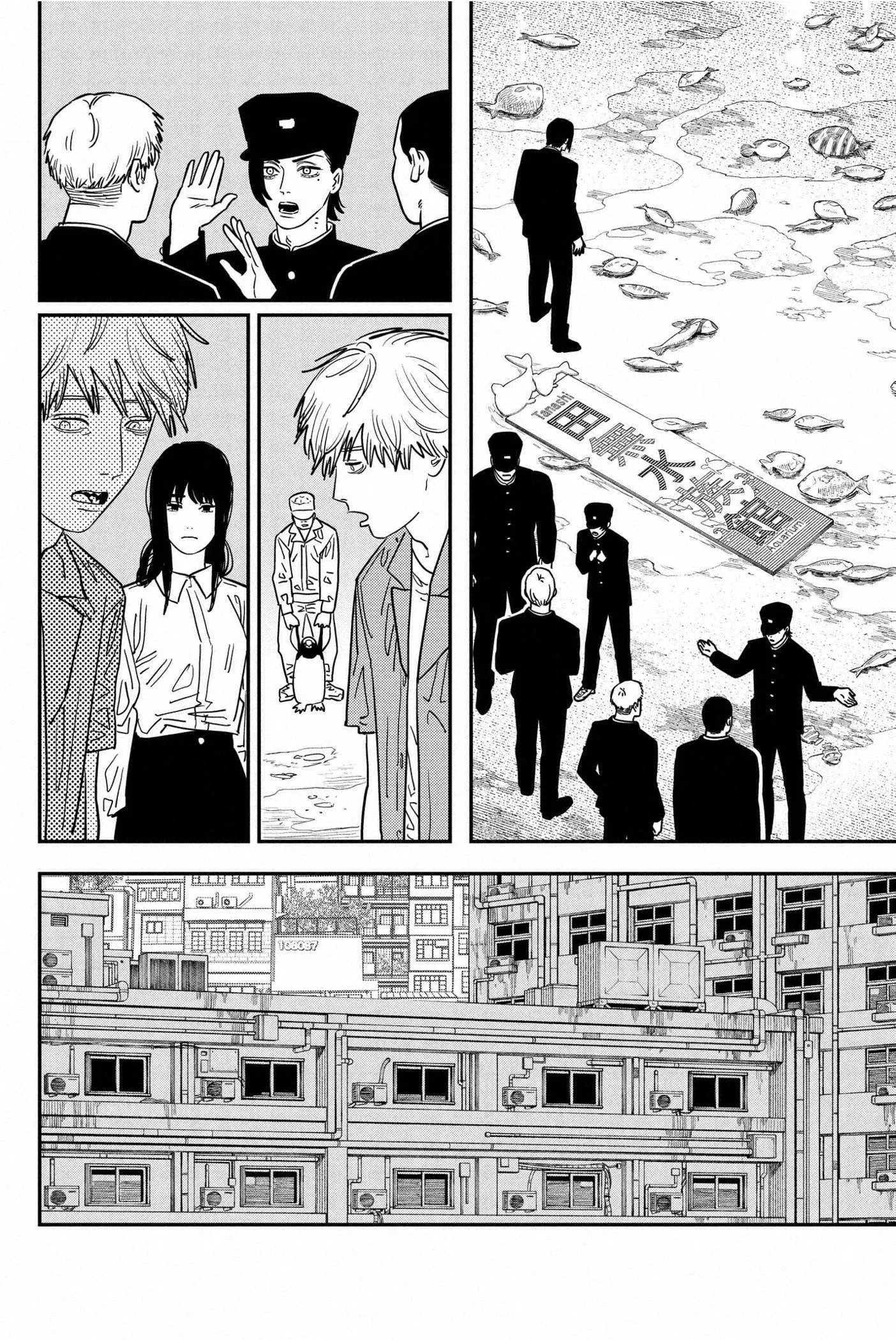 Read Chainsaw Man ar Manga Online