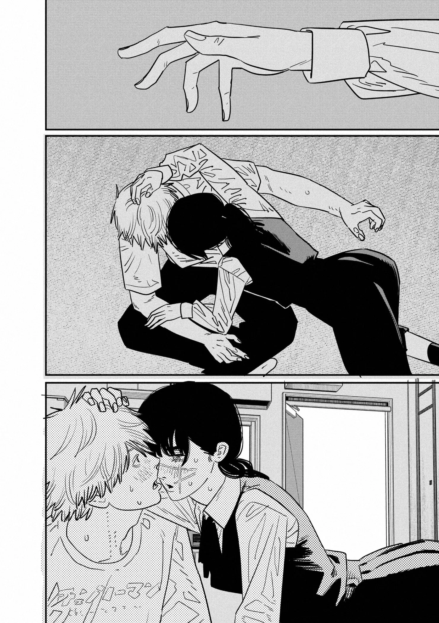 Read Chainsaw Man ar Manga Online