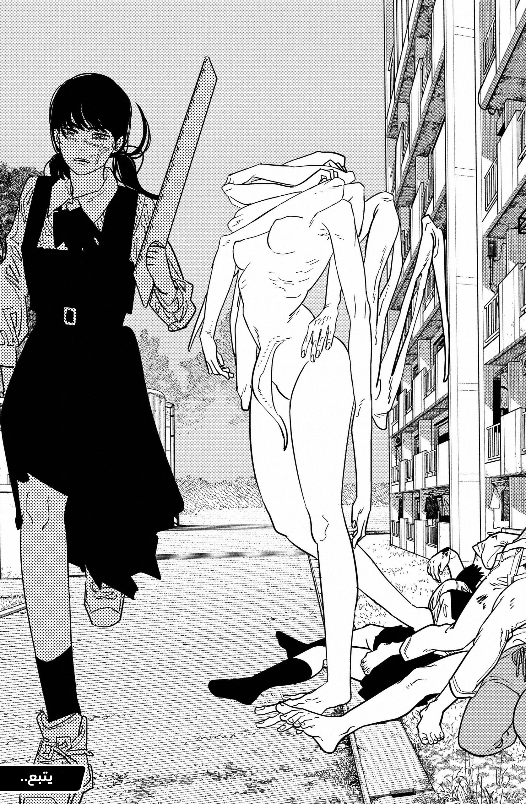 Read Chainsaw Man ar Manga Online