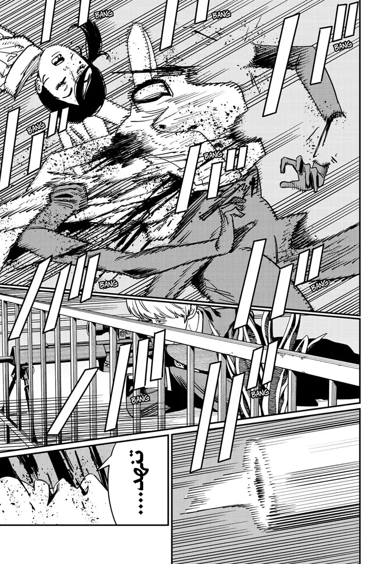 Read Chainsaw Man ar Manga Online