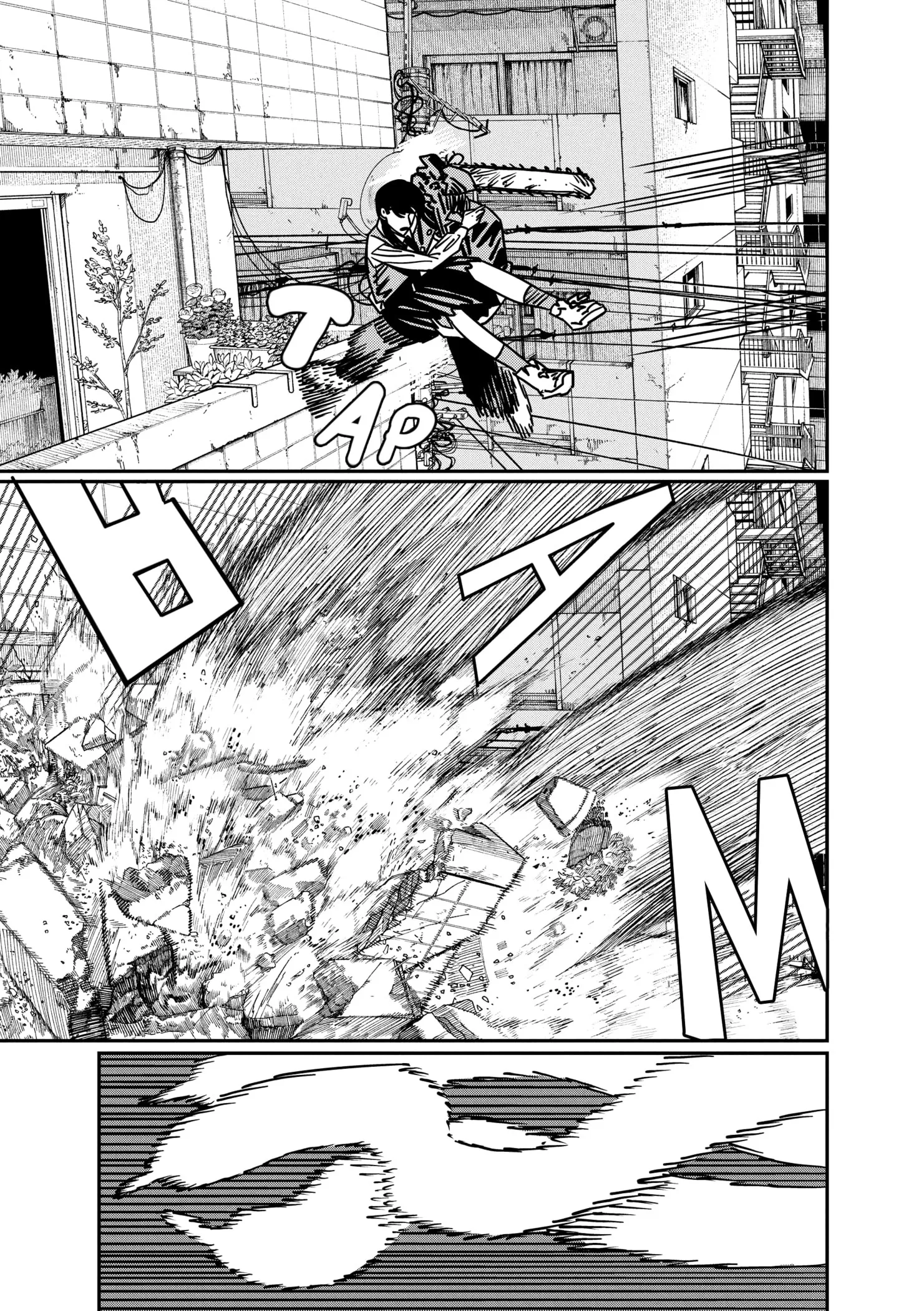 Read Chainsaw Man ar Manga Online