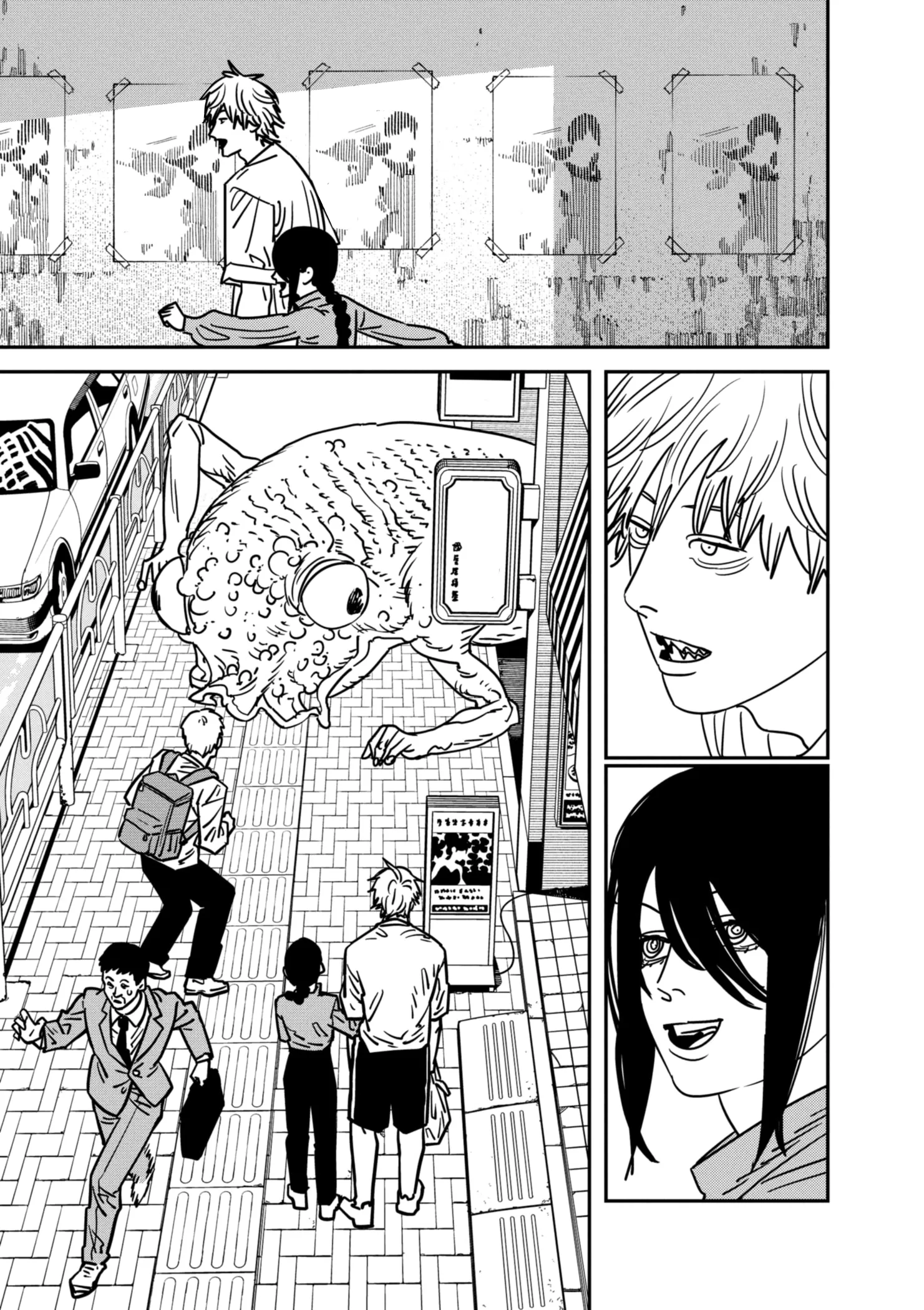 Read Chainsaw Man ar Manga Online