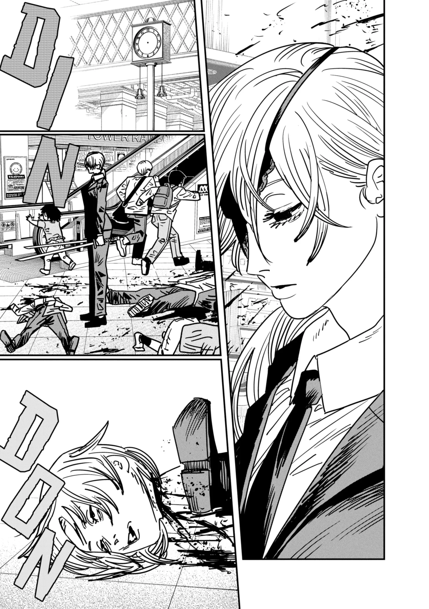 Read Chainsaw Man ar Manga Online