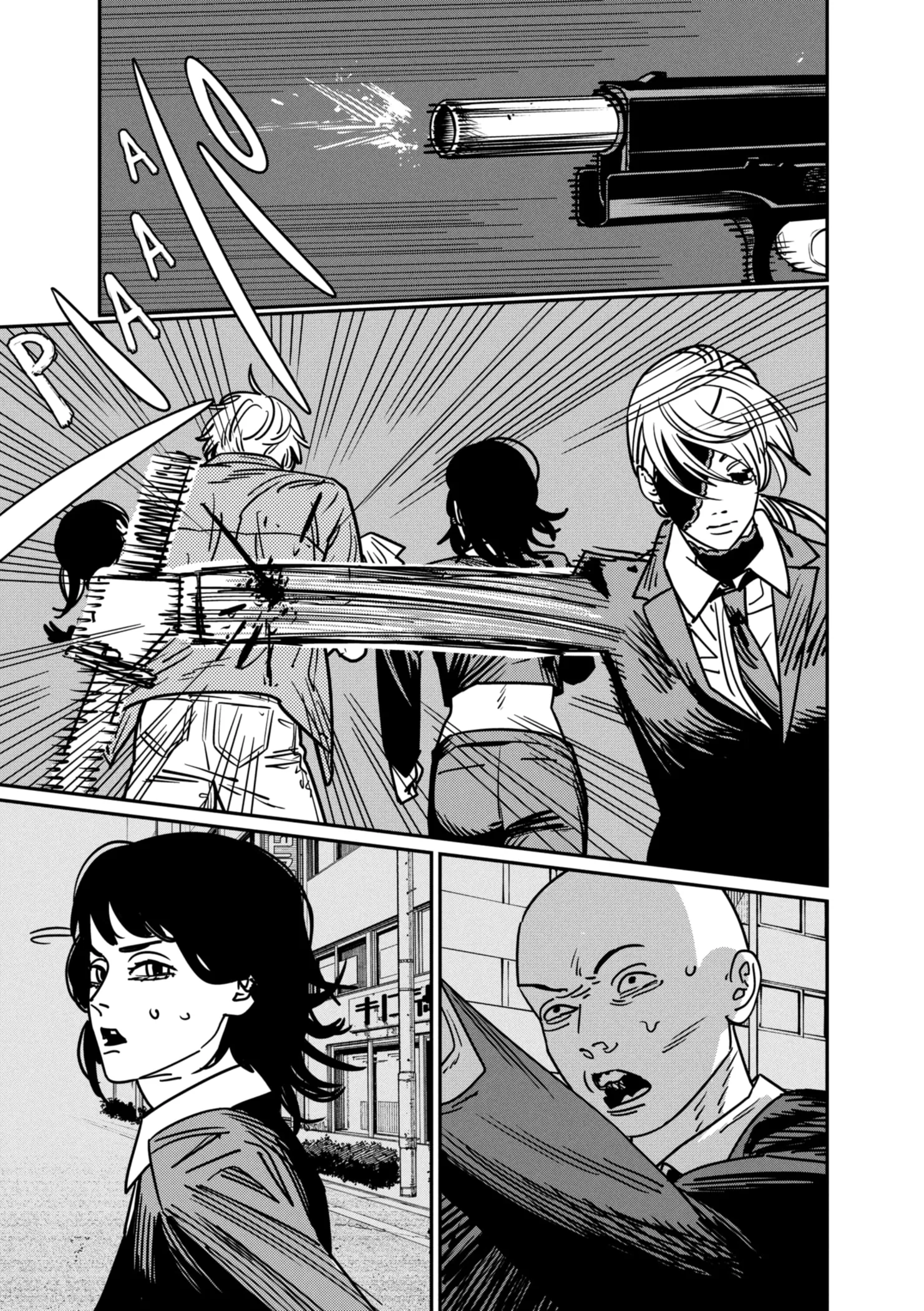 Read Chainsaw Man ar Manga Online