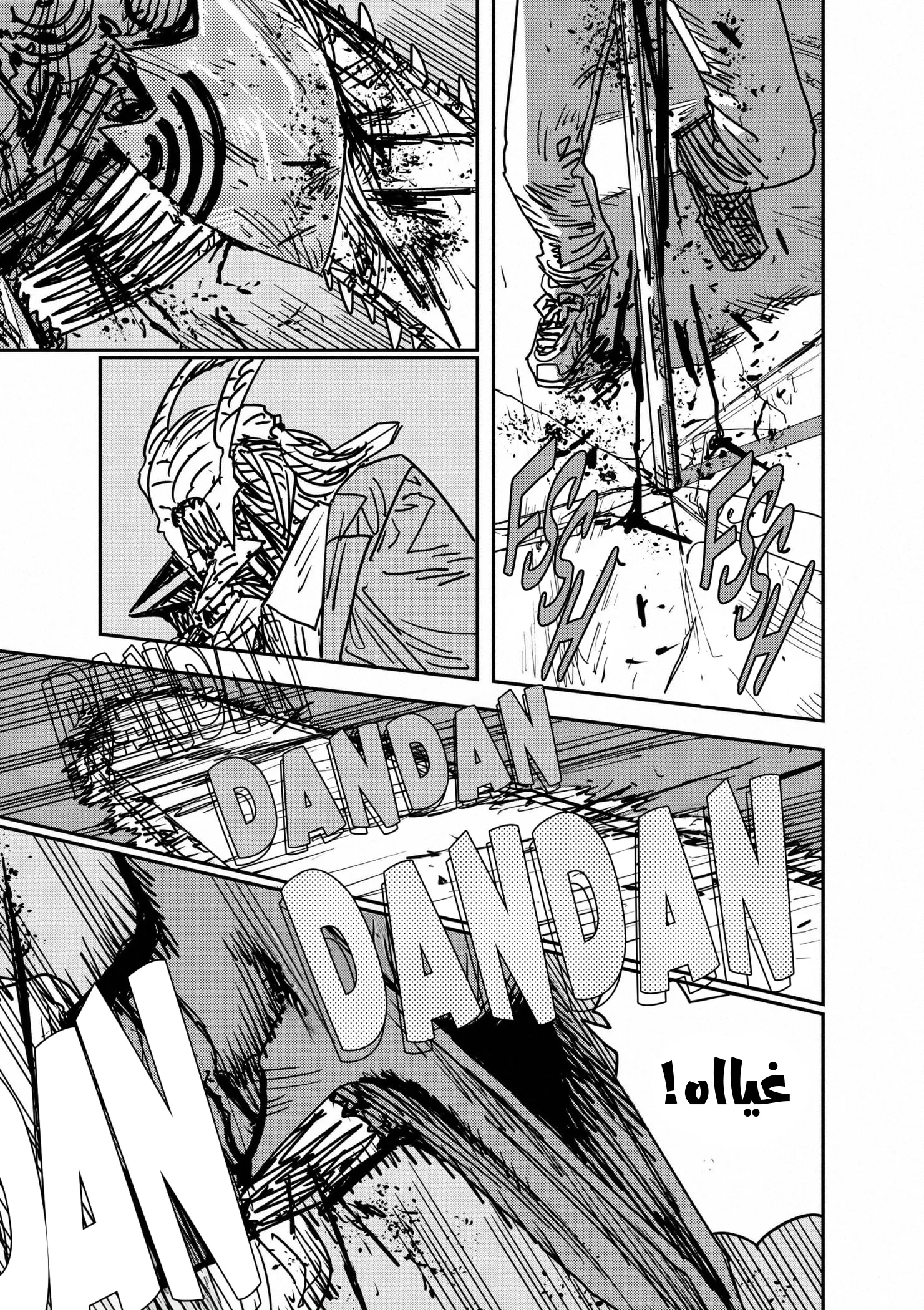 Read Chainsaw Man ar Manga Online