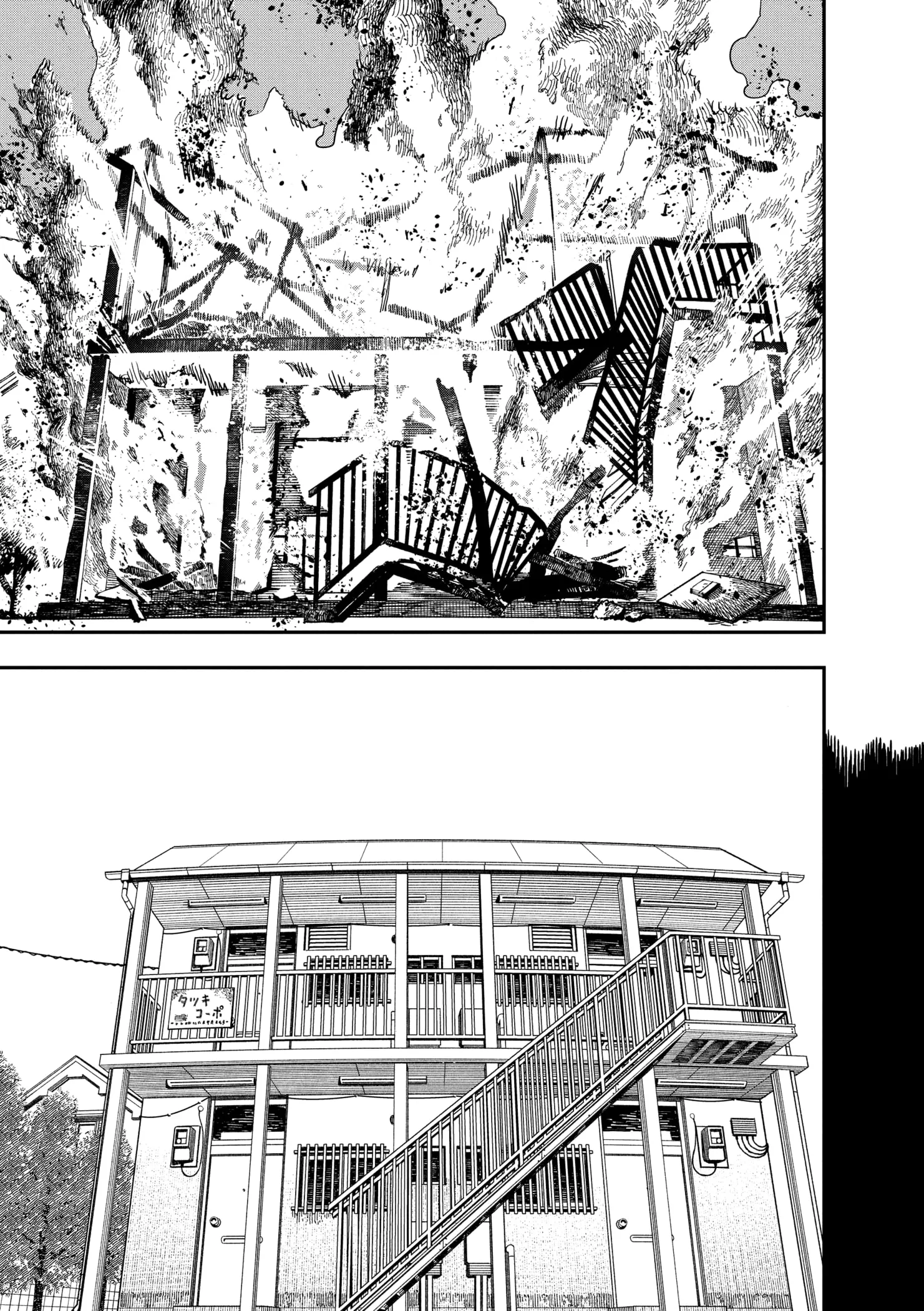 Read Chainsaw Man ar Manga Online